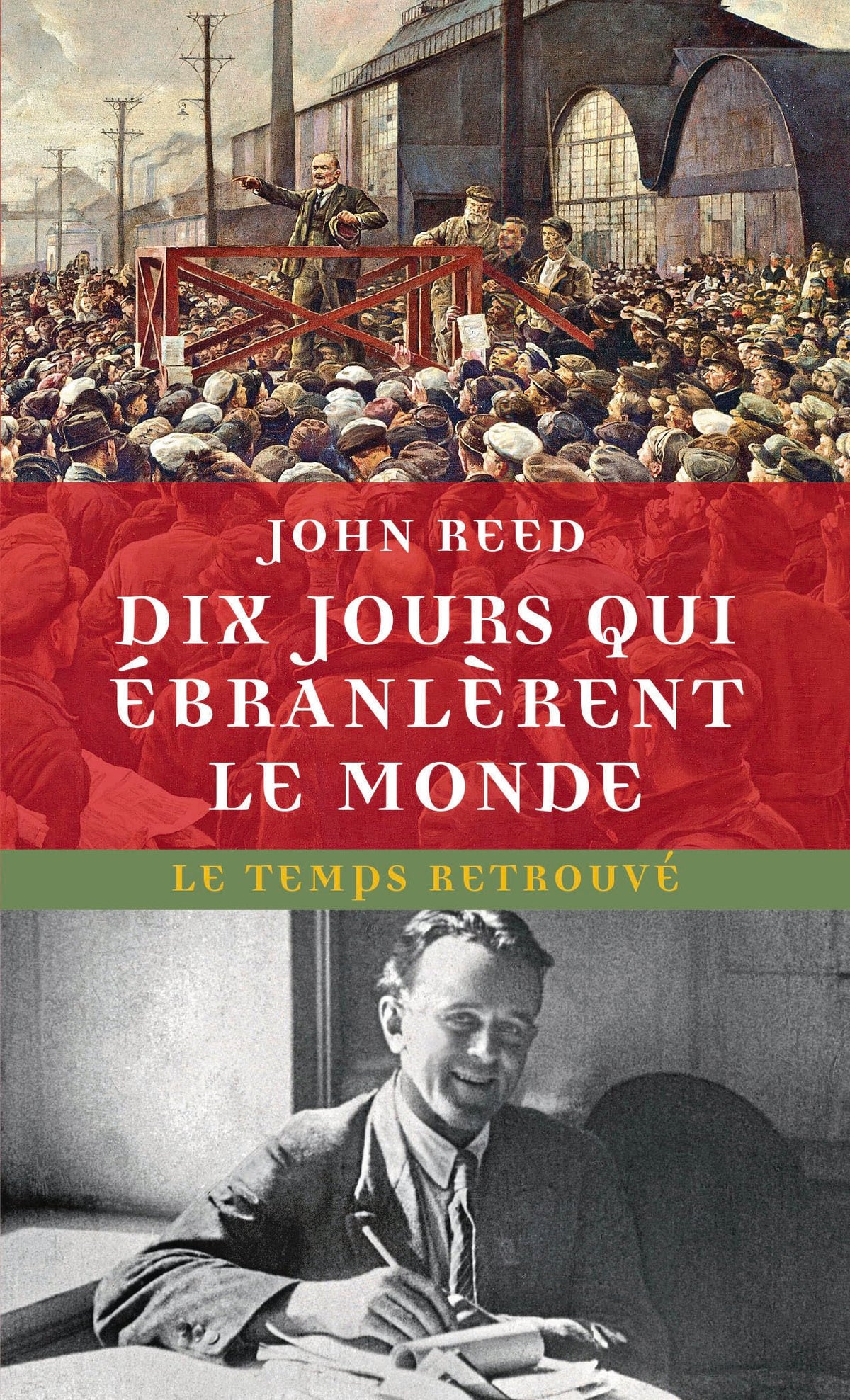 Dix jours qui ébranlèrent le monde 9782715246461
