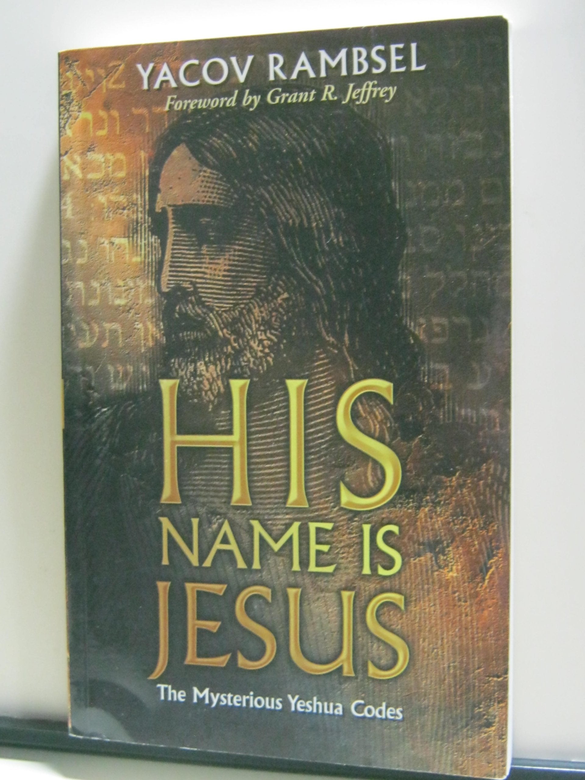 His Name Is Jesus 9780921714422