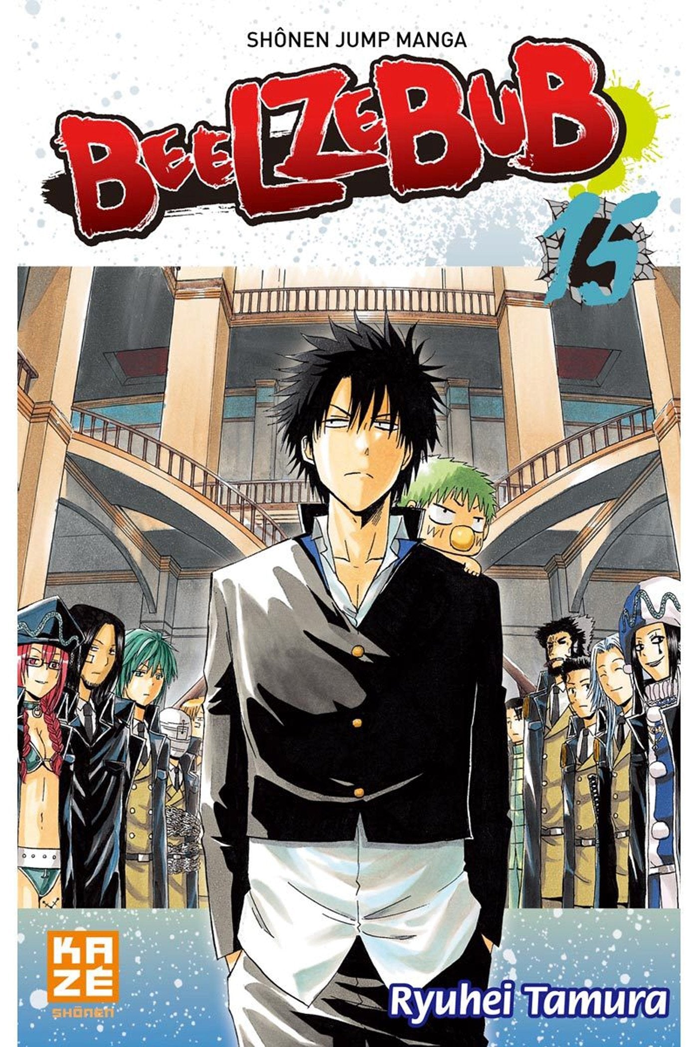 Beelzebub T15 9782820307347