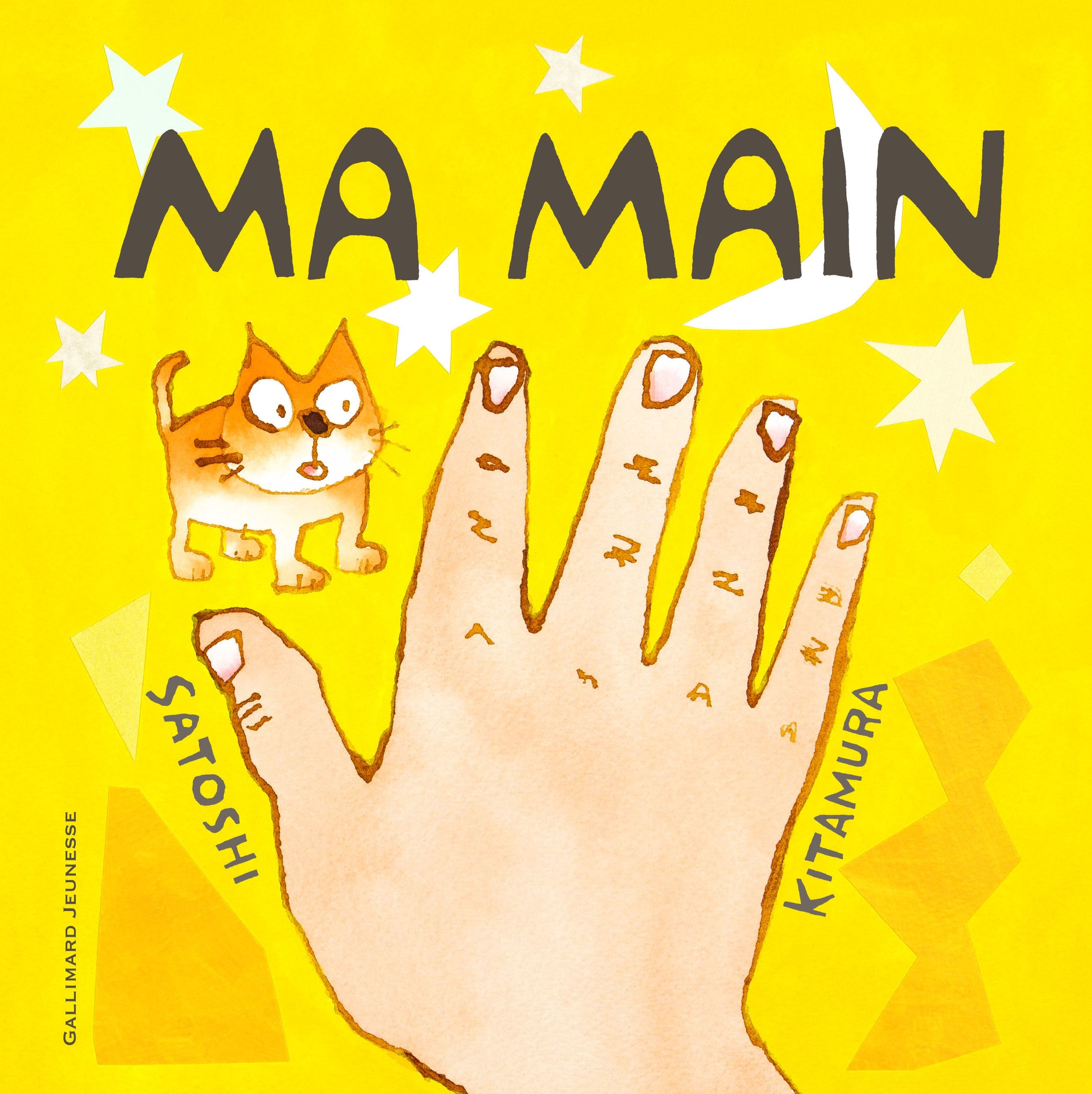 MA MAIN - A partir de 2 ans 9782070665686