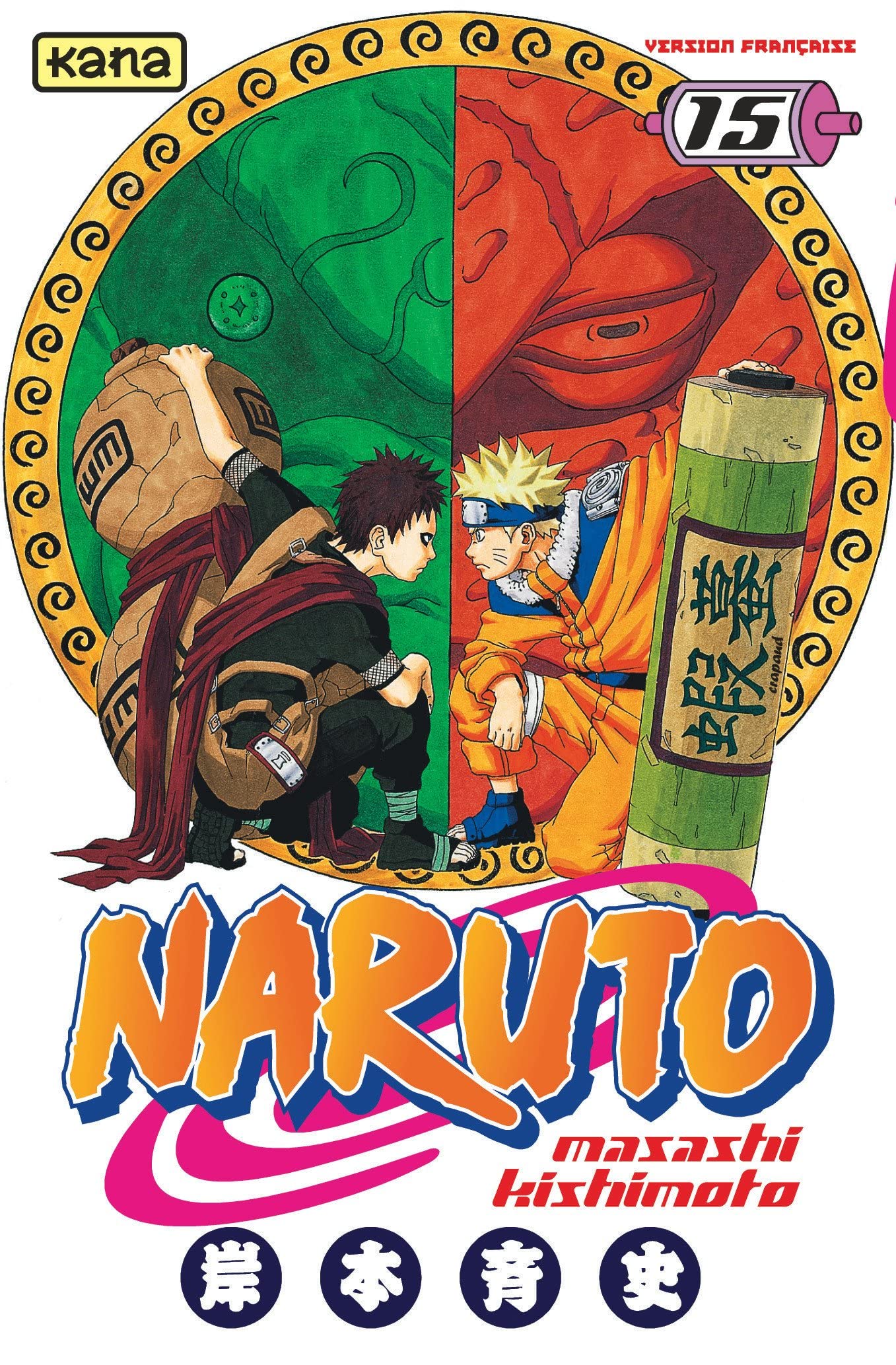 Naruto, tome 15 9782871297048