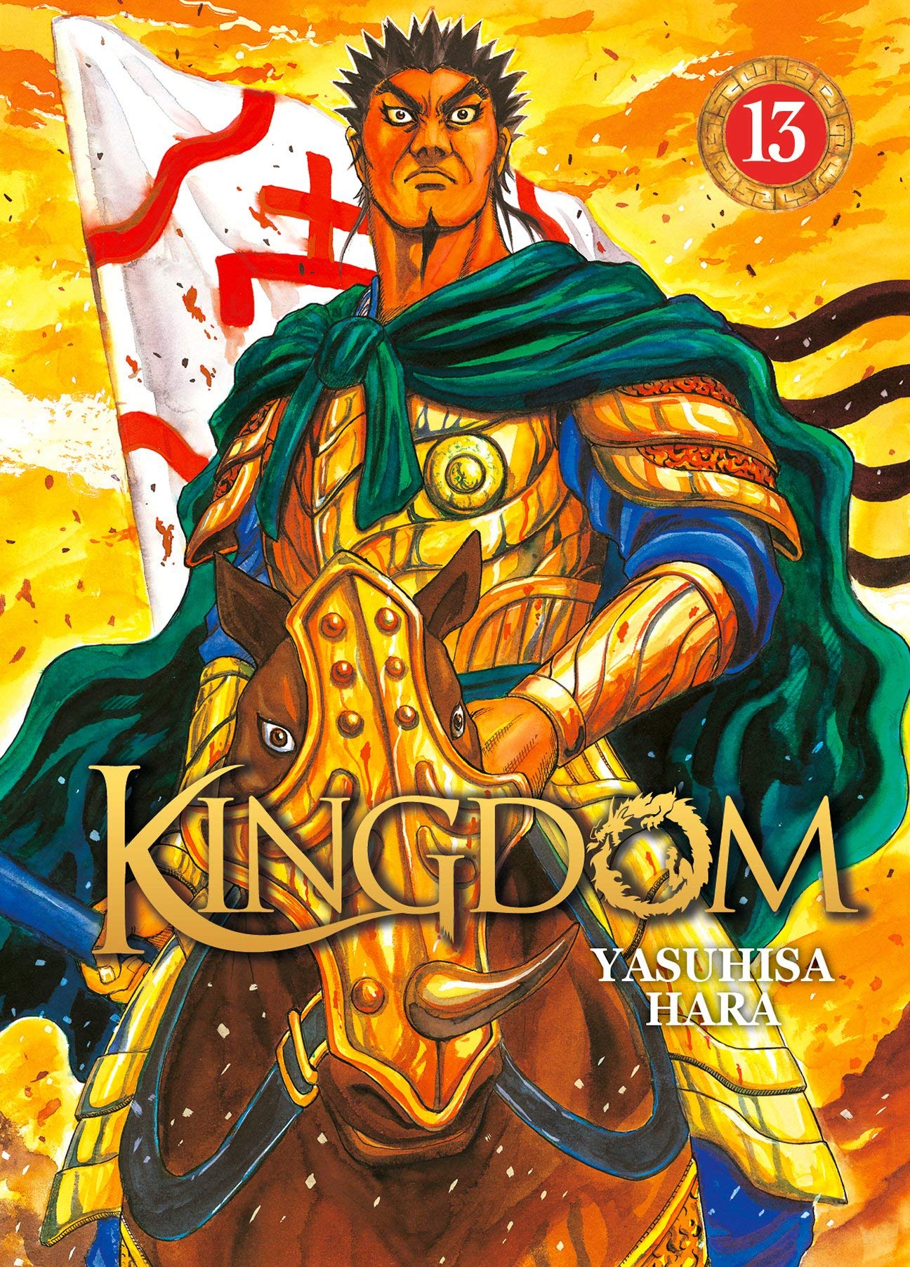 Kingdom - Tome 13 9782368778173