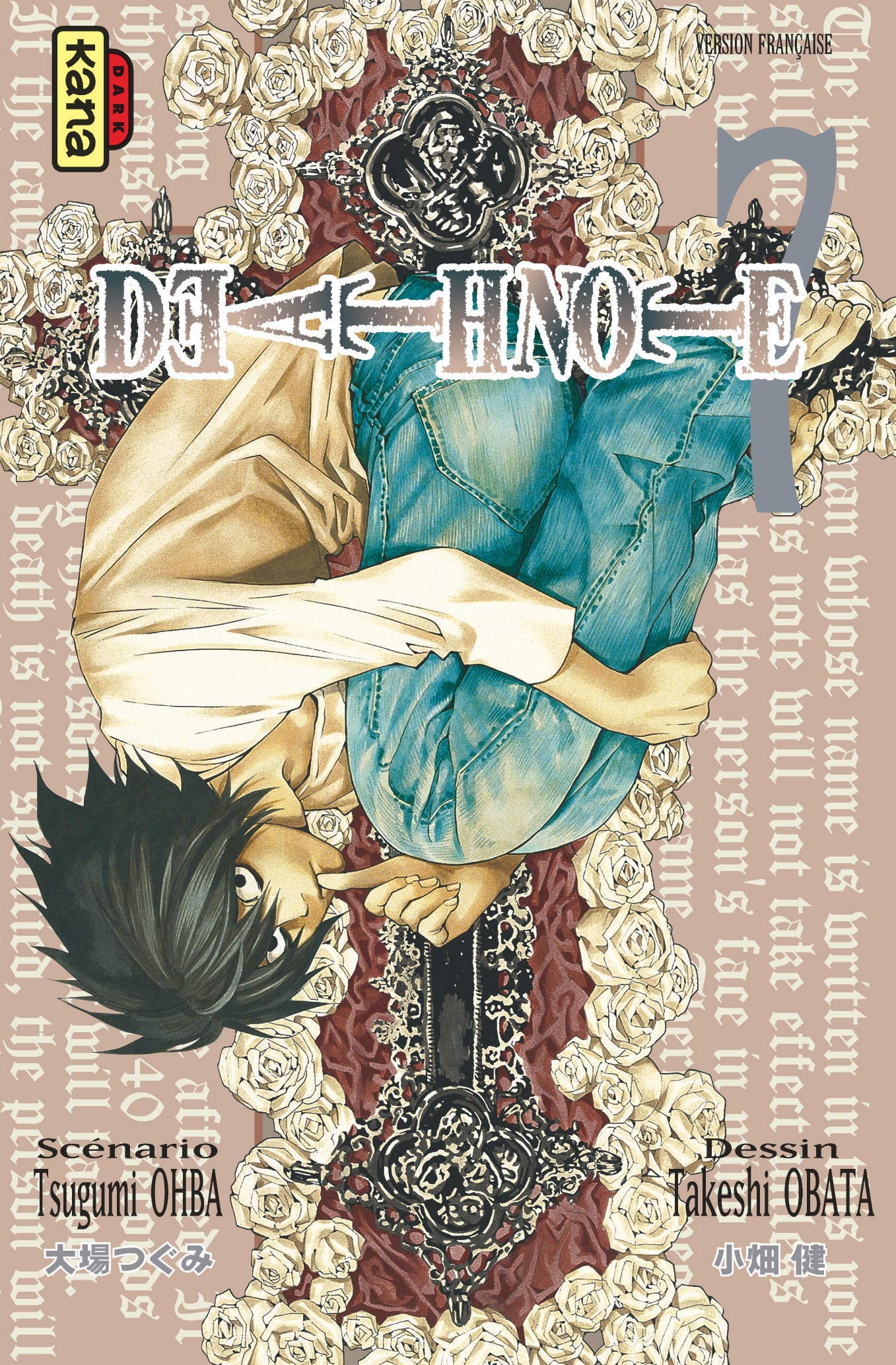 Death Note - Tome 7 9782505001997