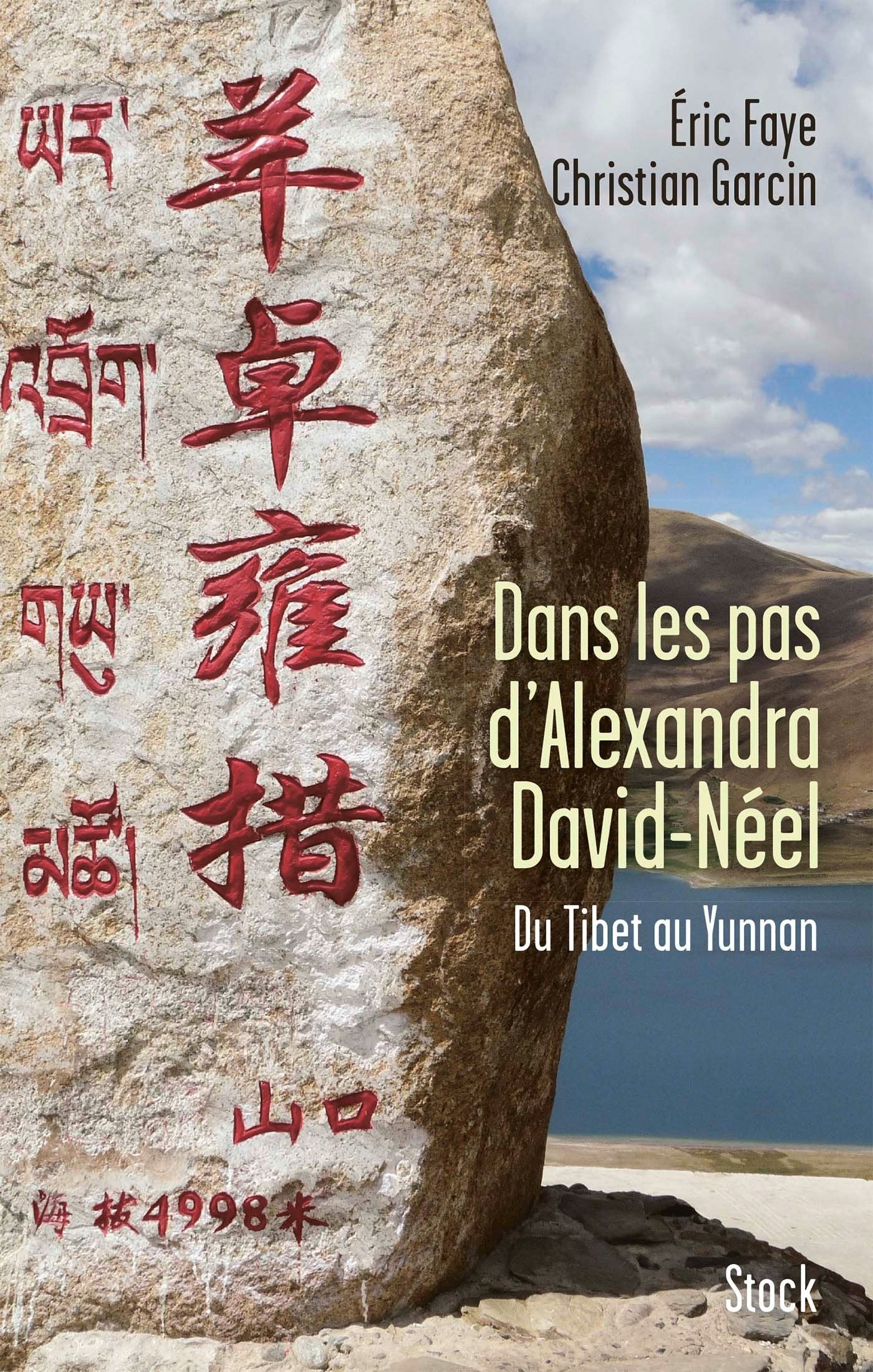 Dans les pas d'Alexandra David Néel 9782234079779