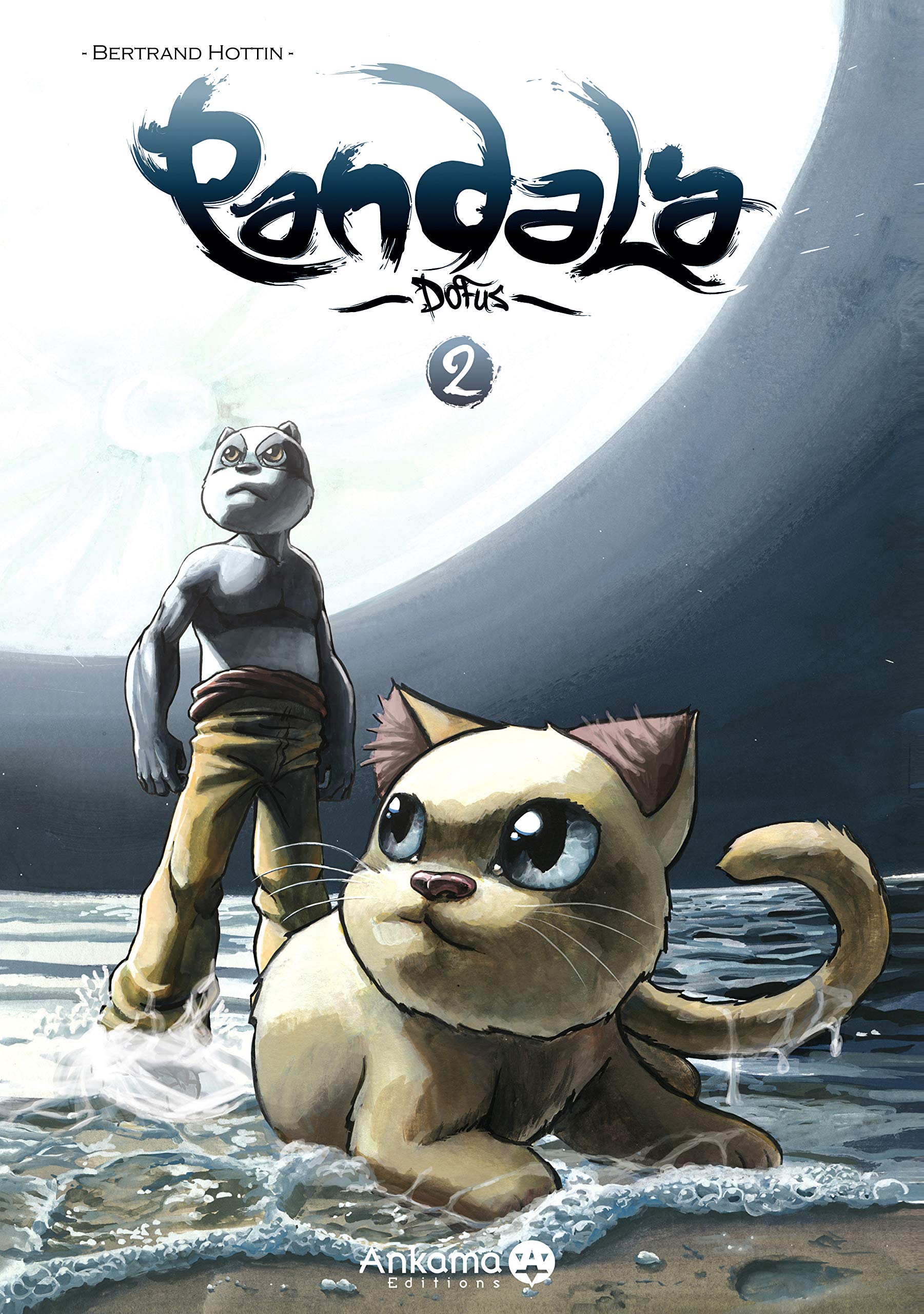 DOFUS PANDALA T02 9782916739168