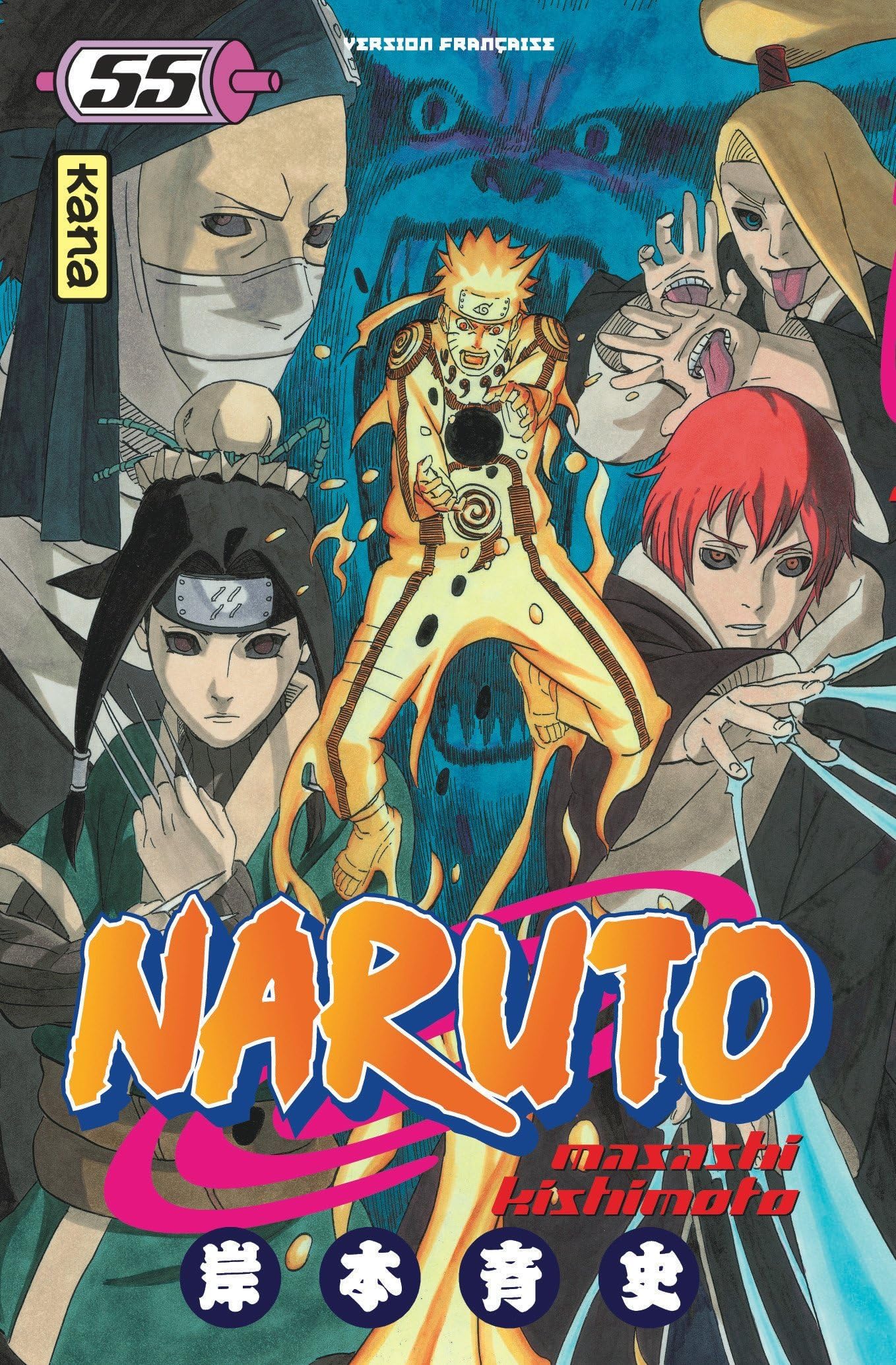 Naruto - Tome 55 9782505014287