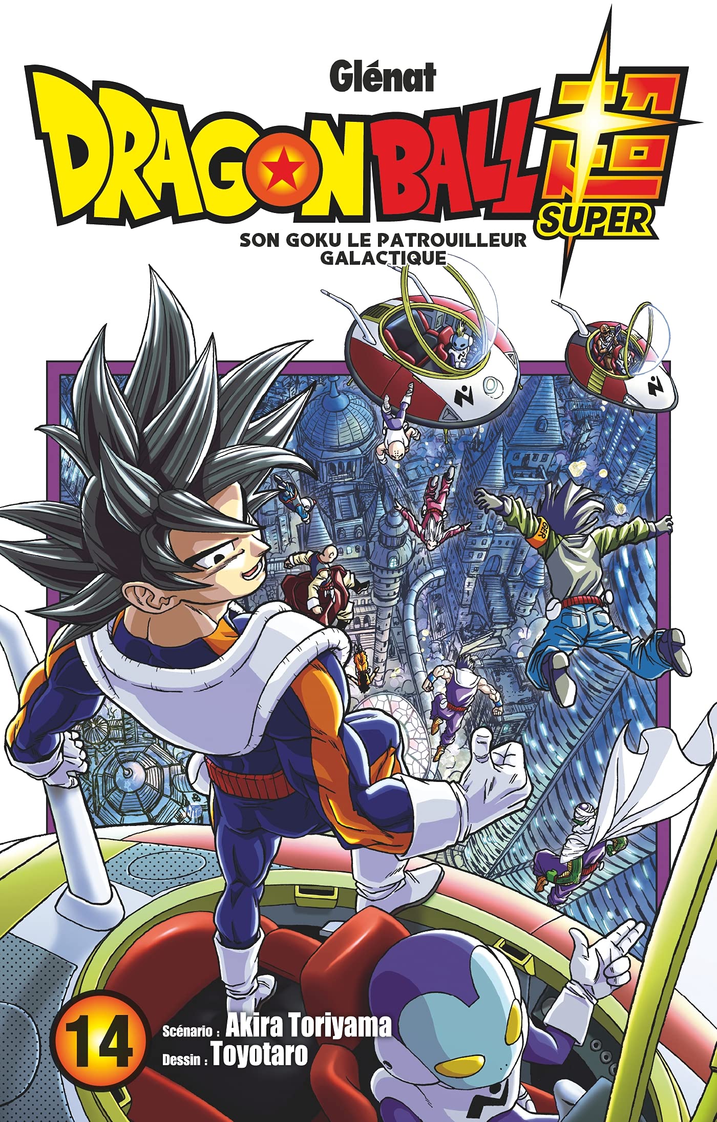 Dragon Ball Super - Tome 14 9782344048627