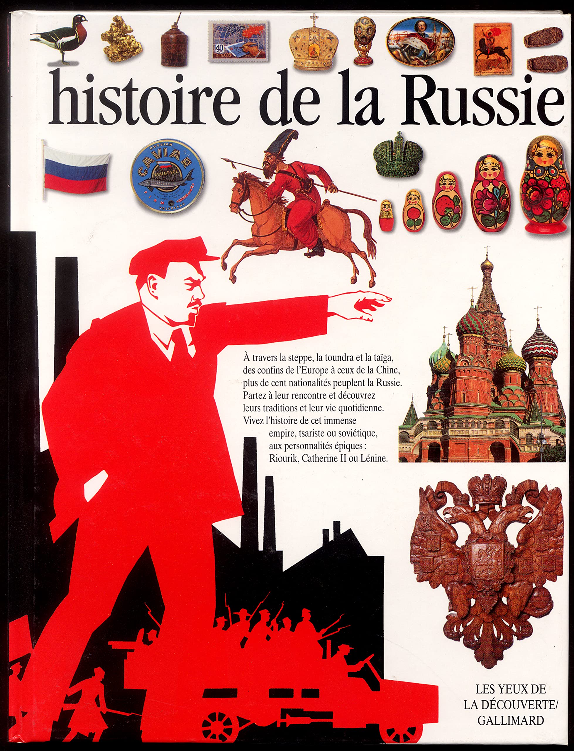 HISTOIRE DE LA RUSSIE 9782070515097