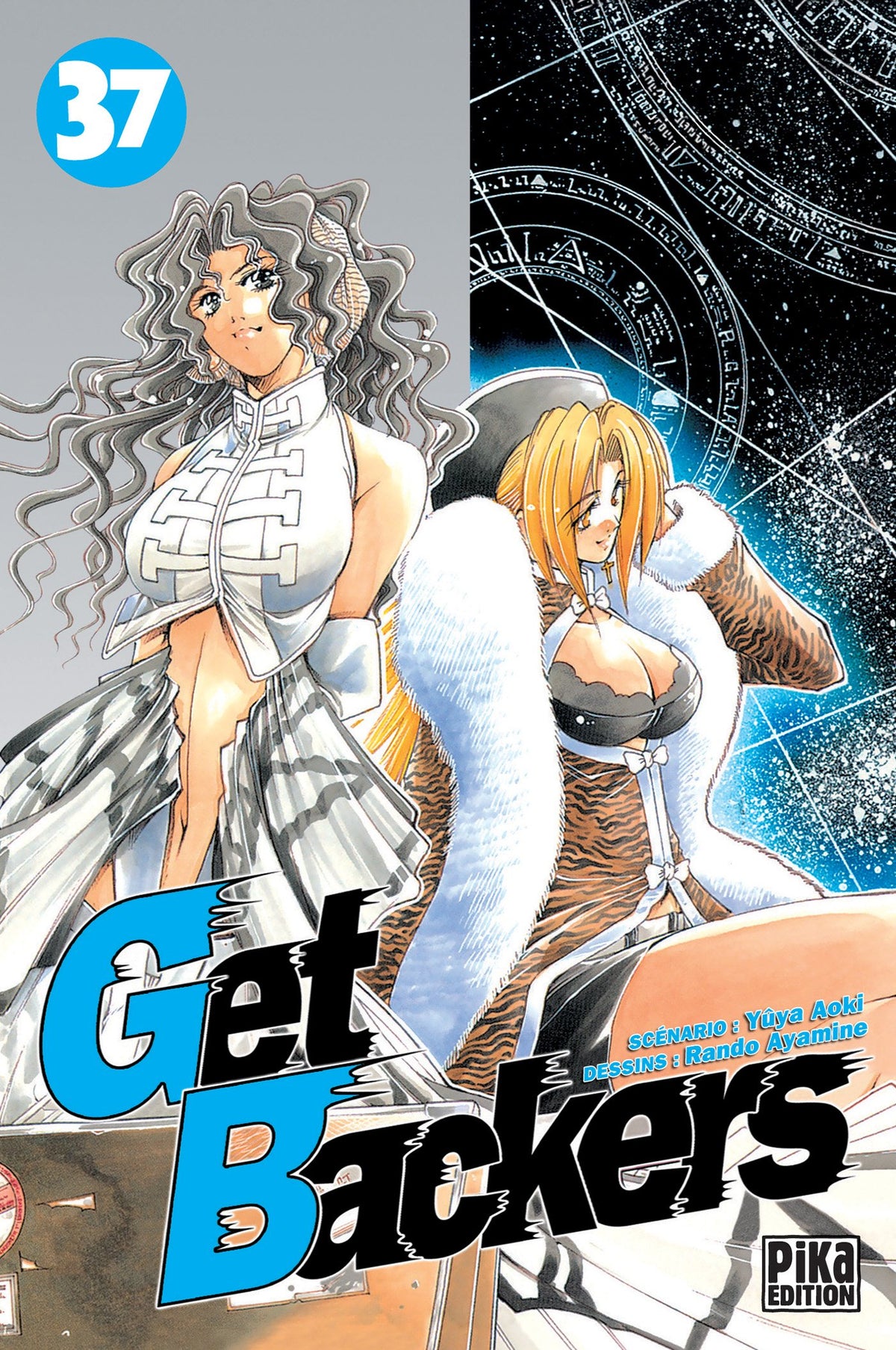 Shônen 9782811602161