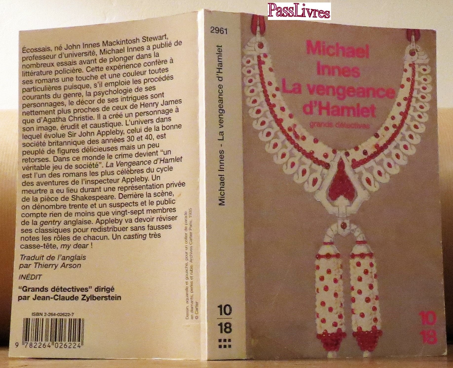 La vengeance d'Hamlet 9782264026224