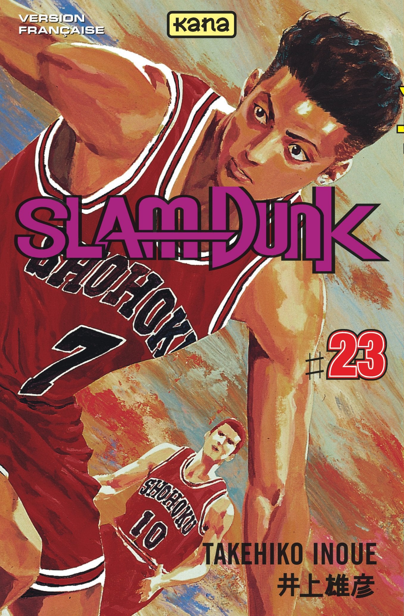 Slam Dunk, tome 23 9782871295310