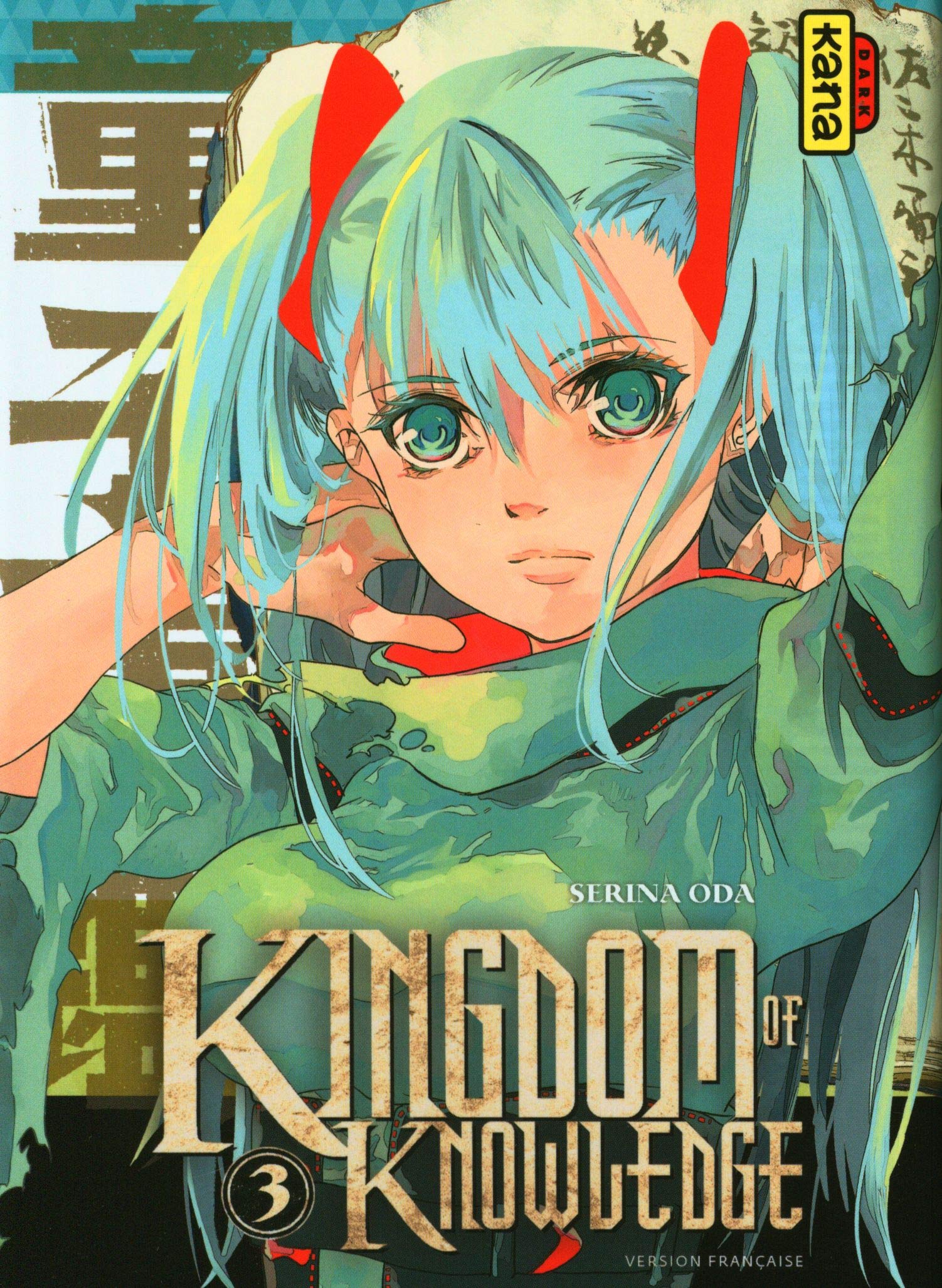 Kingdom of knowledge - Tome 3 9782505086192