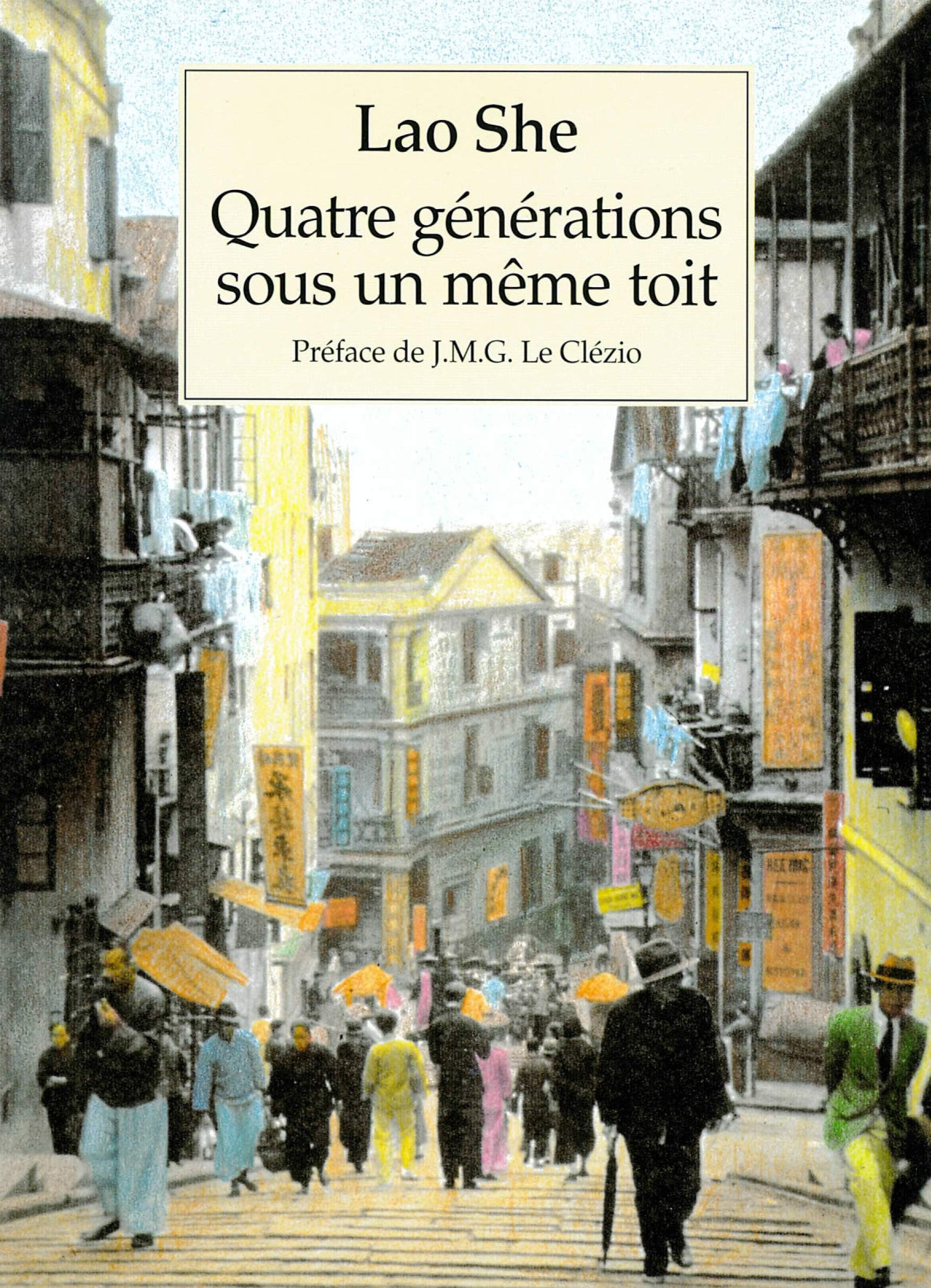 Quatre générations sous un même toit (Tome 1) 9782715218680