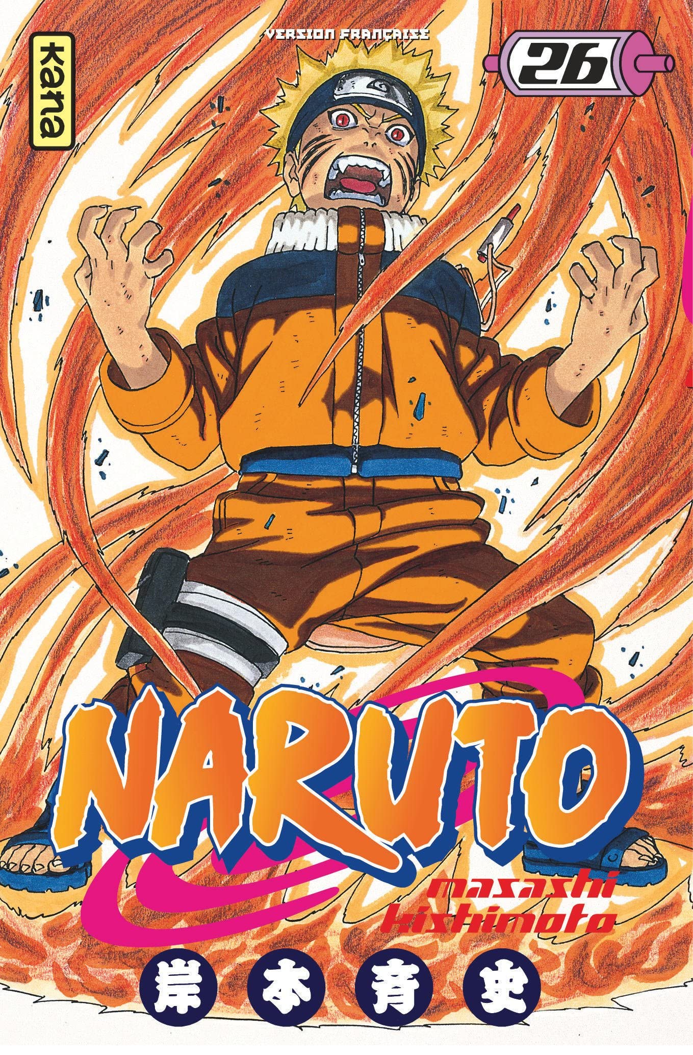Naruto - Tome 26 9782871299875