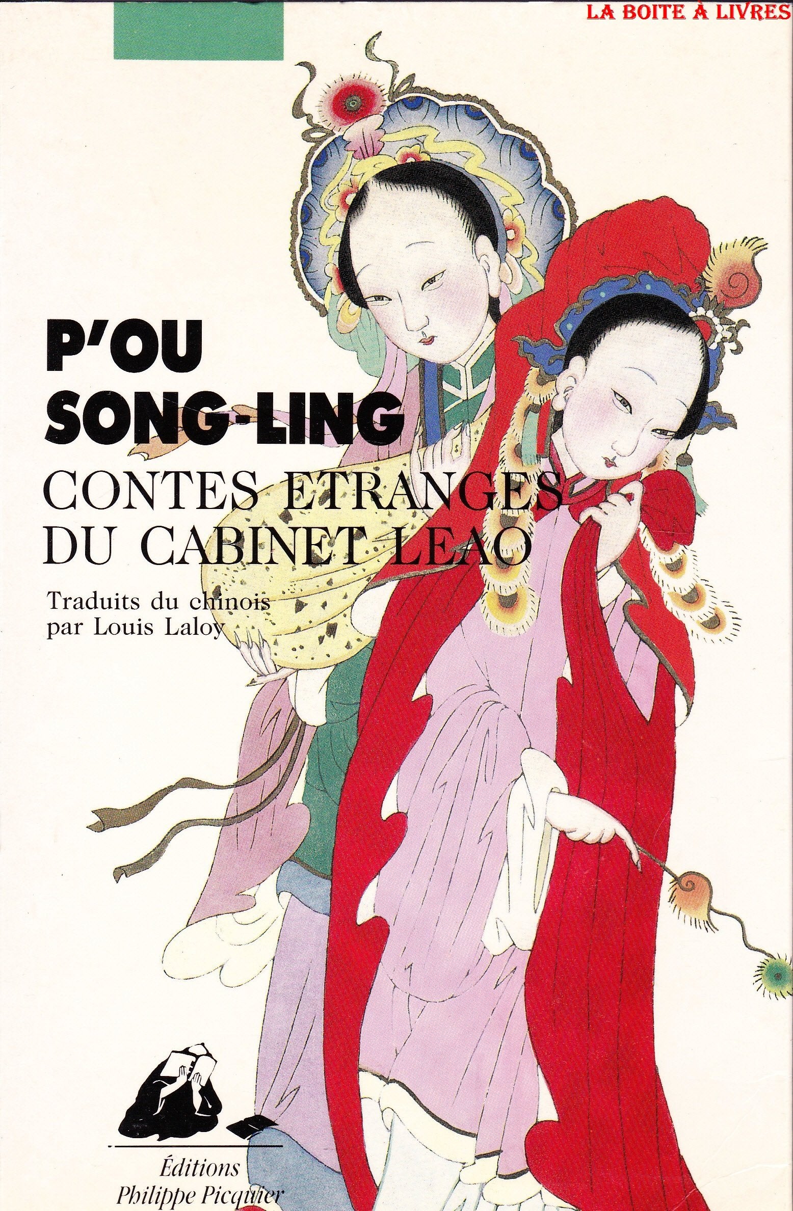 Contes étranges du cabinet Leao 9782877300254