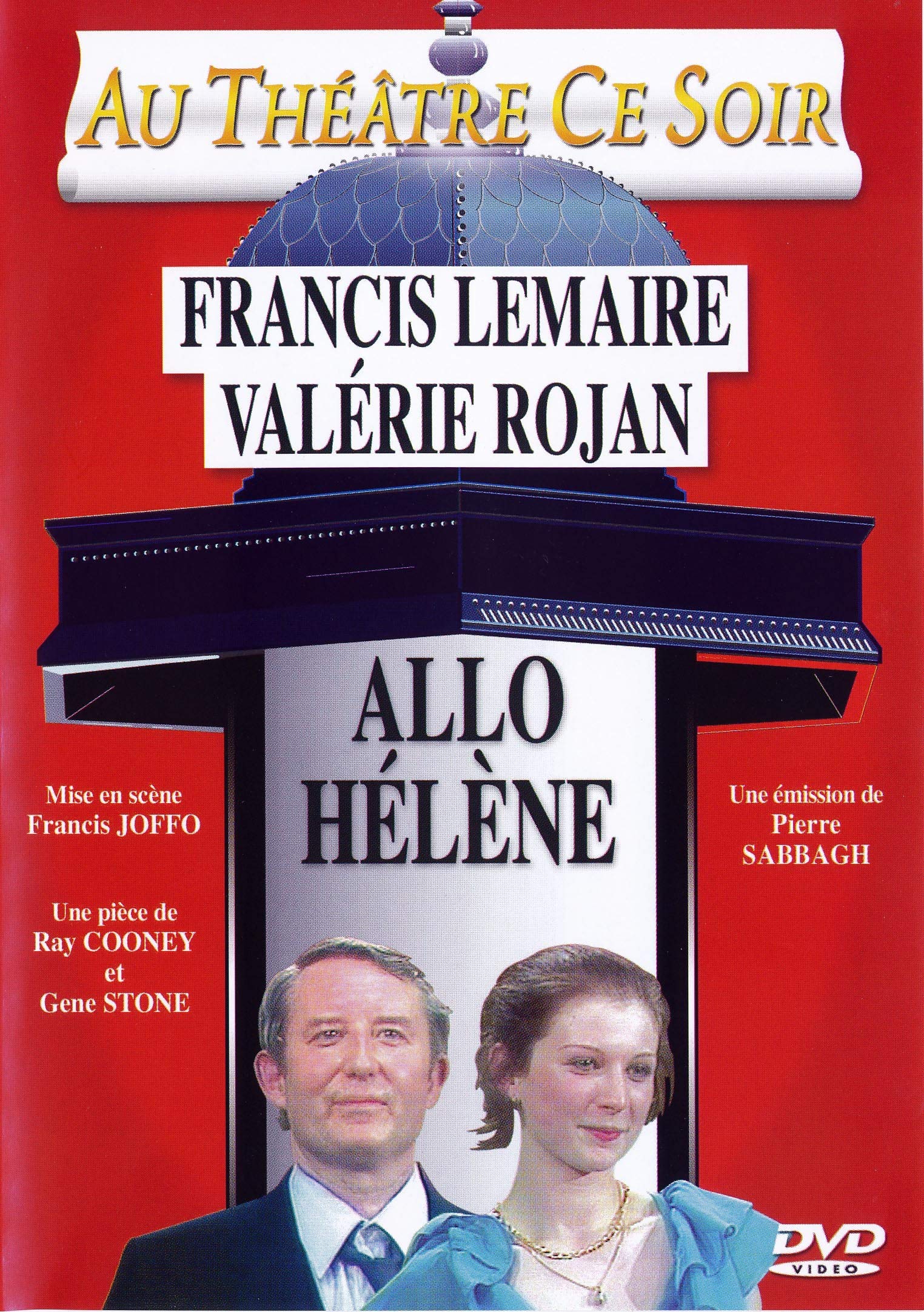 Allo Helene 3550460015160