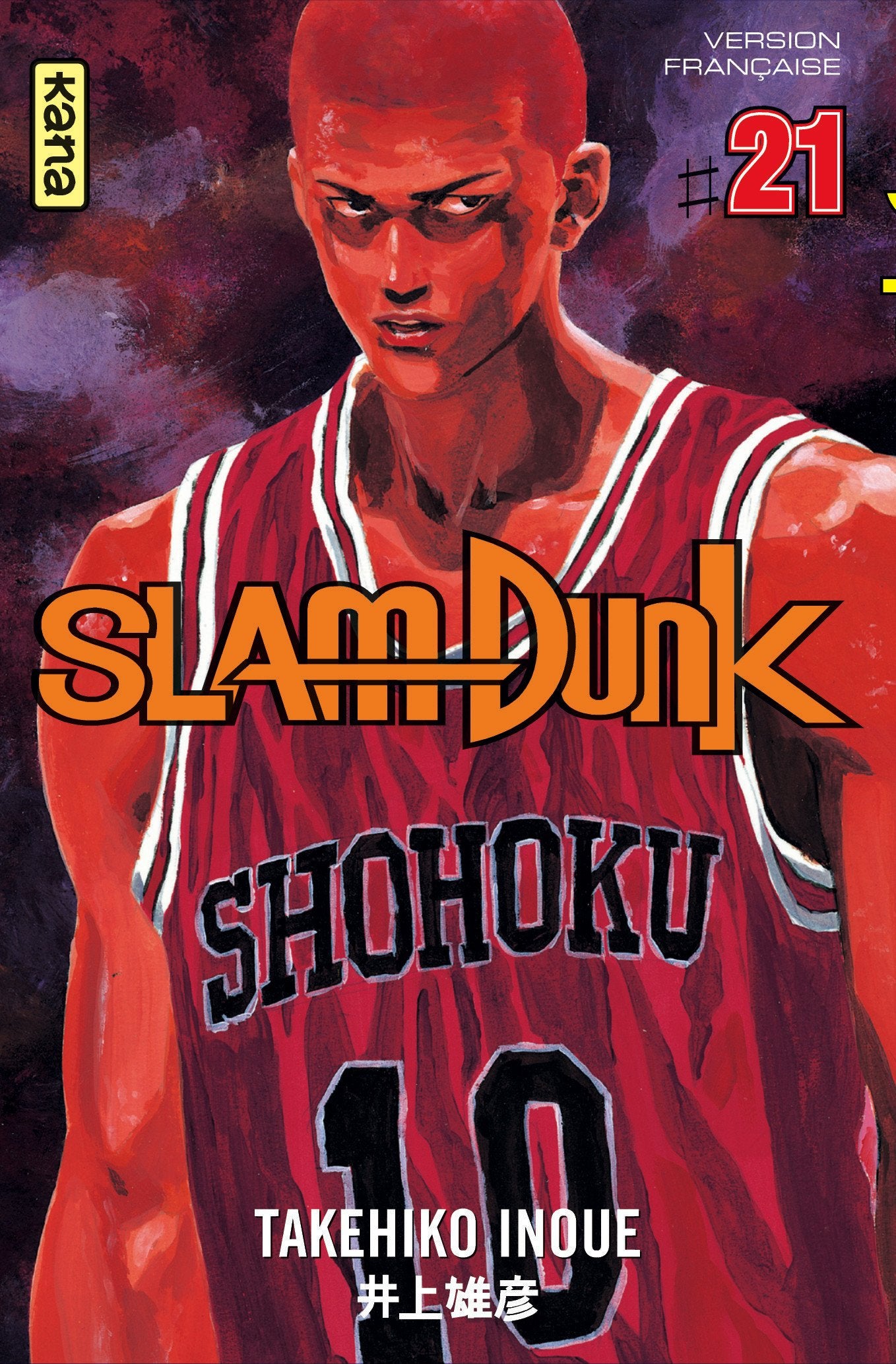 Slam Dunk, tome 21 9782871295051