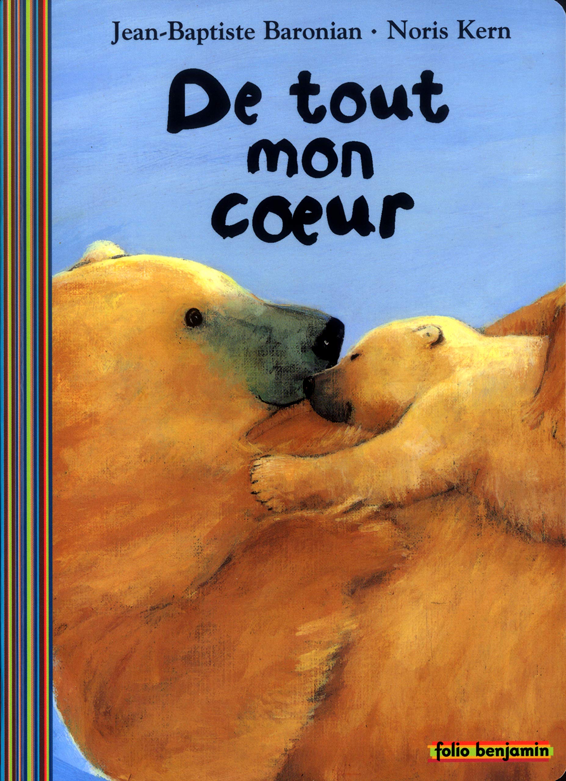 De tout mon coeur 9782070519712