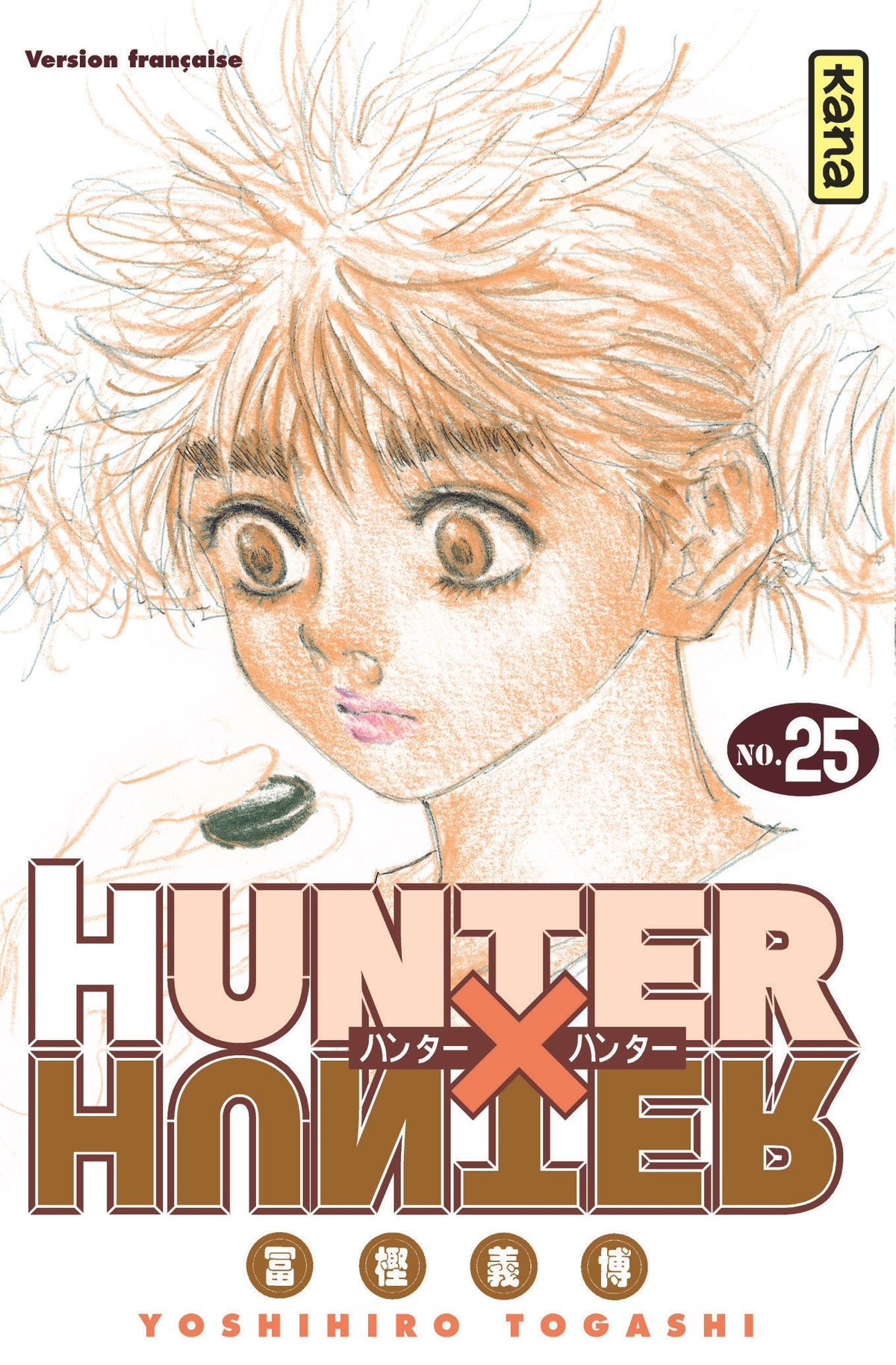 Hunter X Hunter - Tome 25 9782505005230