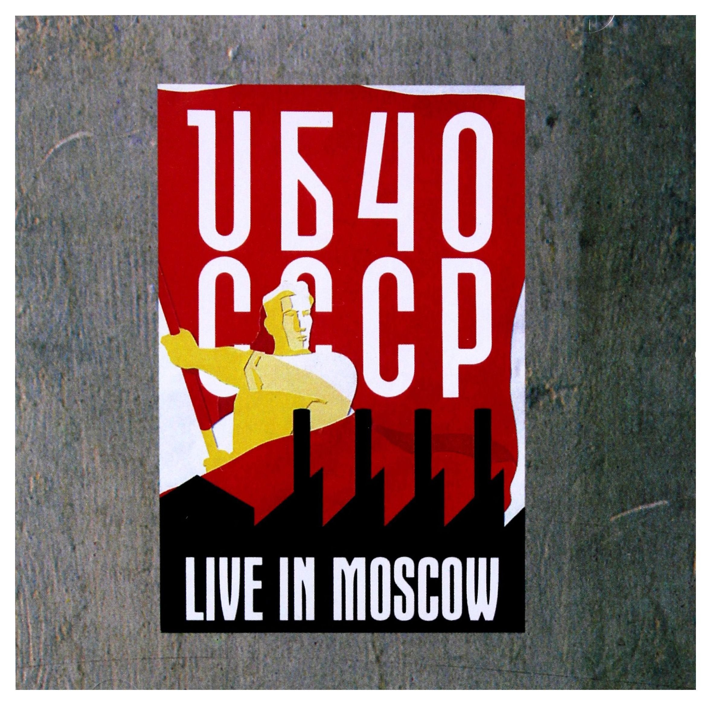 UB40 CCCP : Live In Moscow 0077778639121