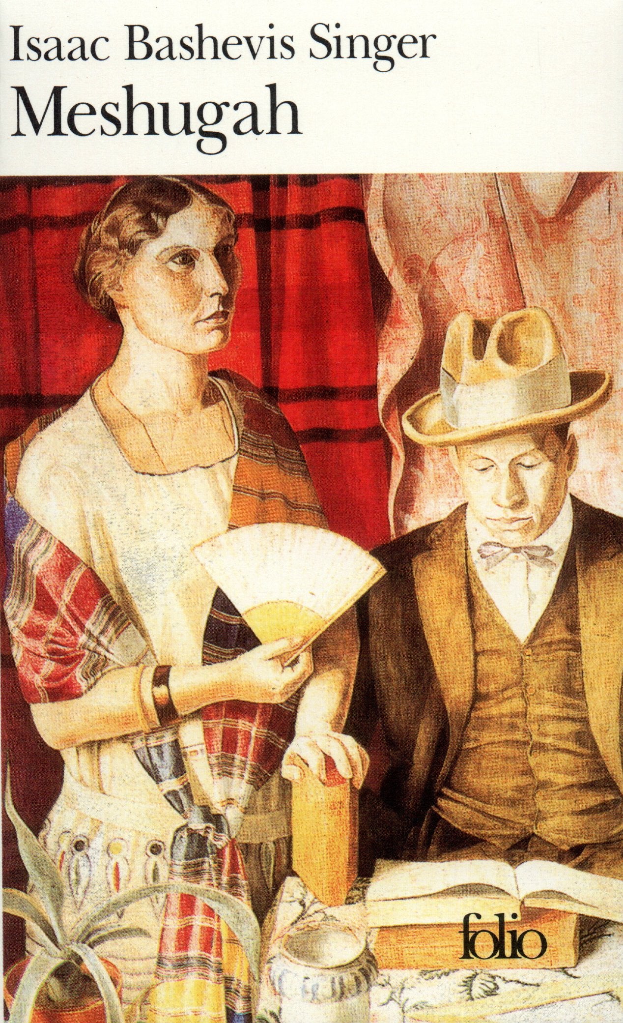 Meshugah 9782070403493