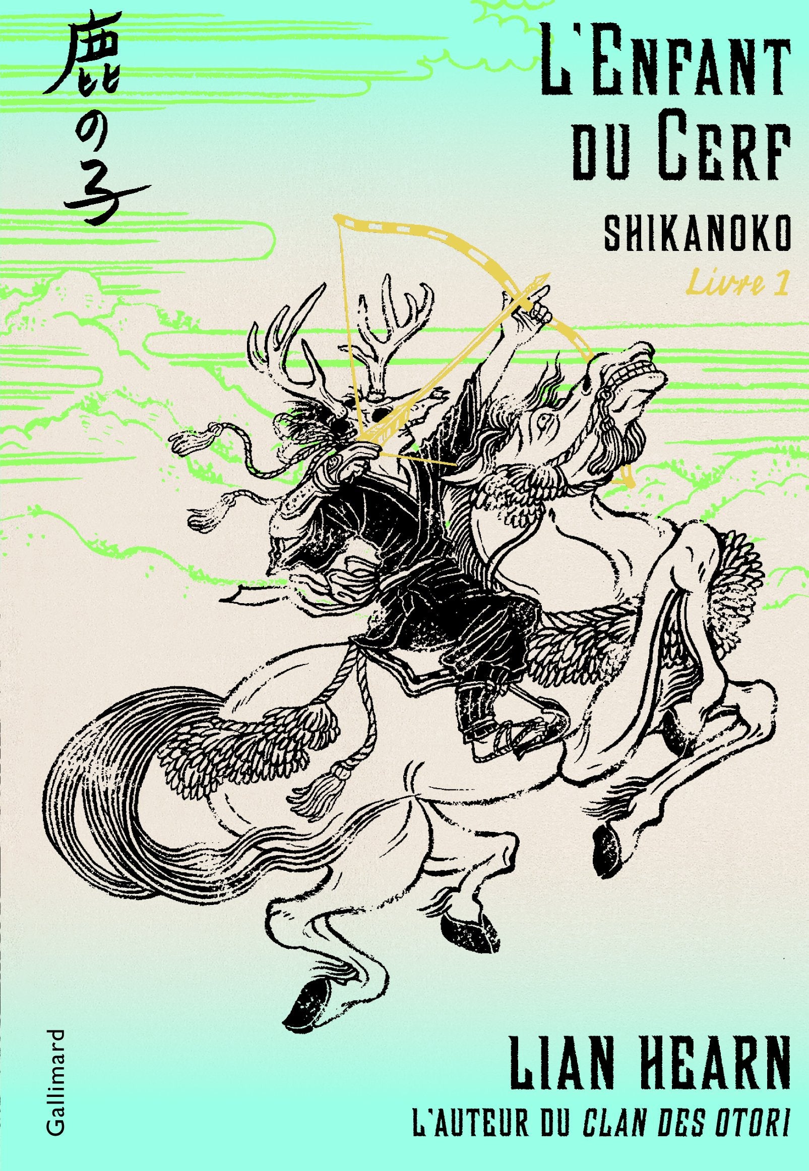 SHIKANOKO, LIVRE 1 9782070588145