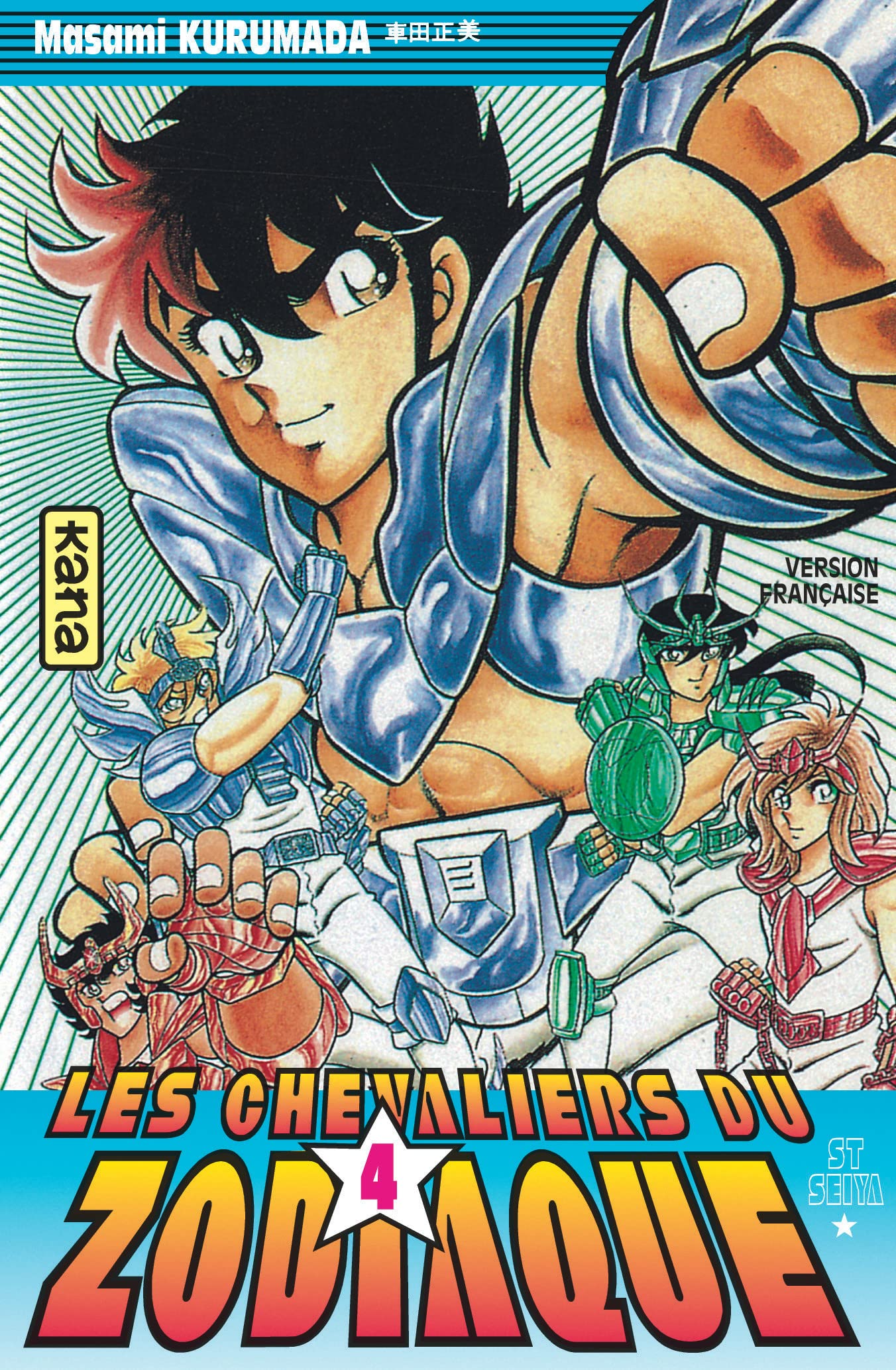 Les Chevaliers du Zodiaque : St Seiya, tome 4 9782871291428