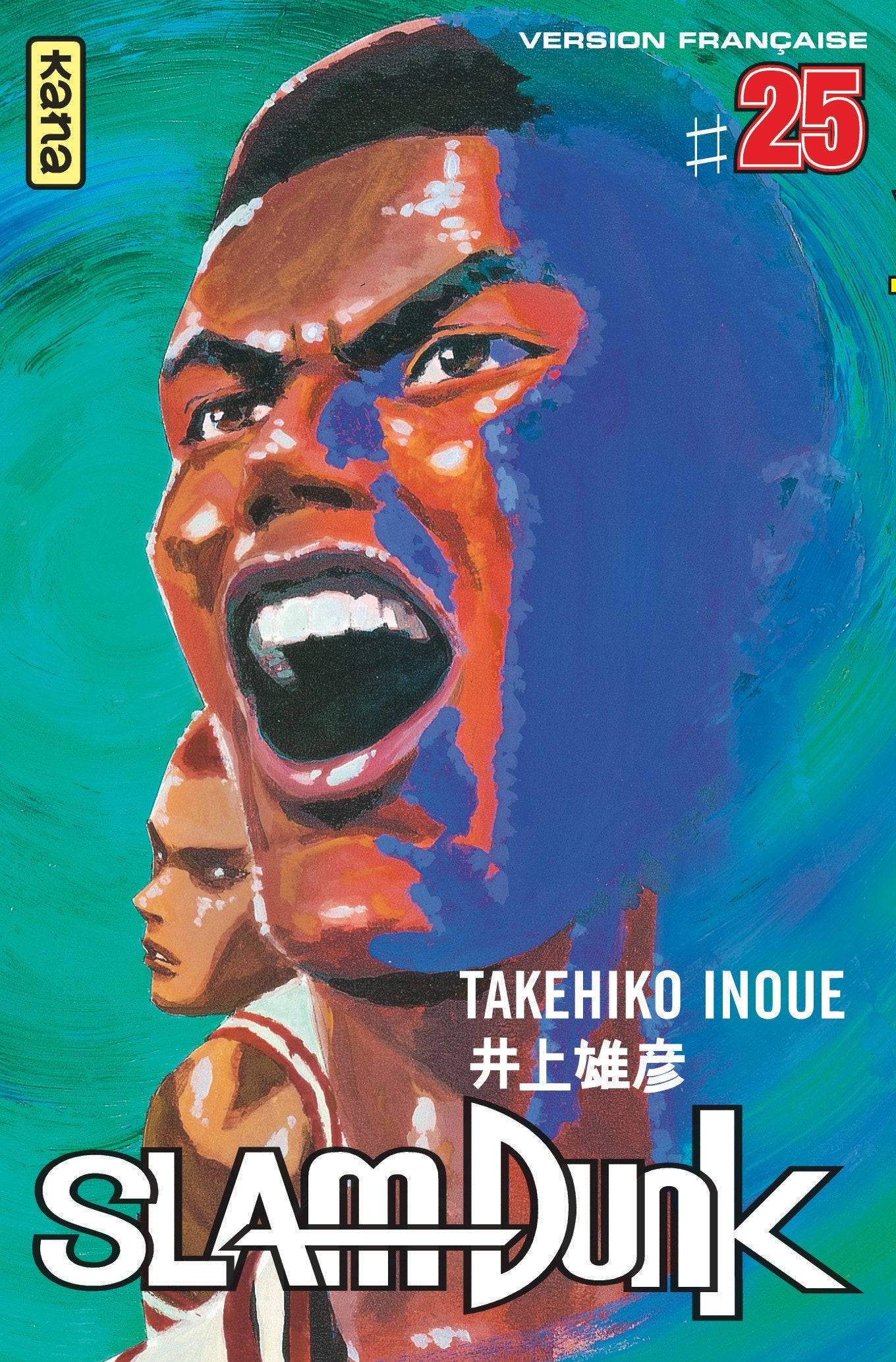 Slam Dunk, tome 25 9782871295594