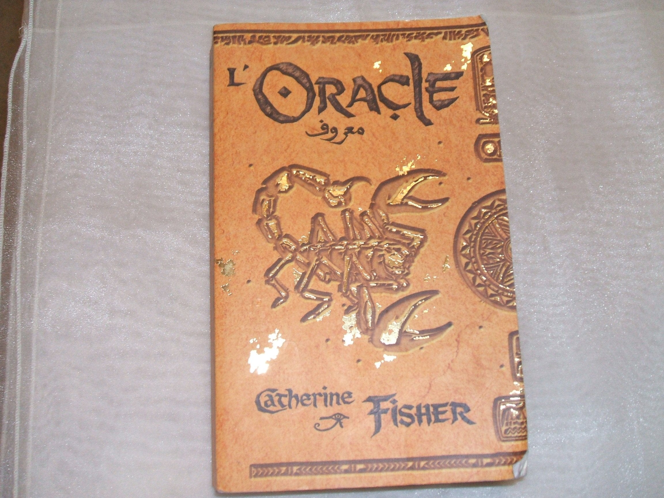 L'ORACLE 9782744196430