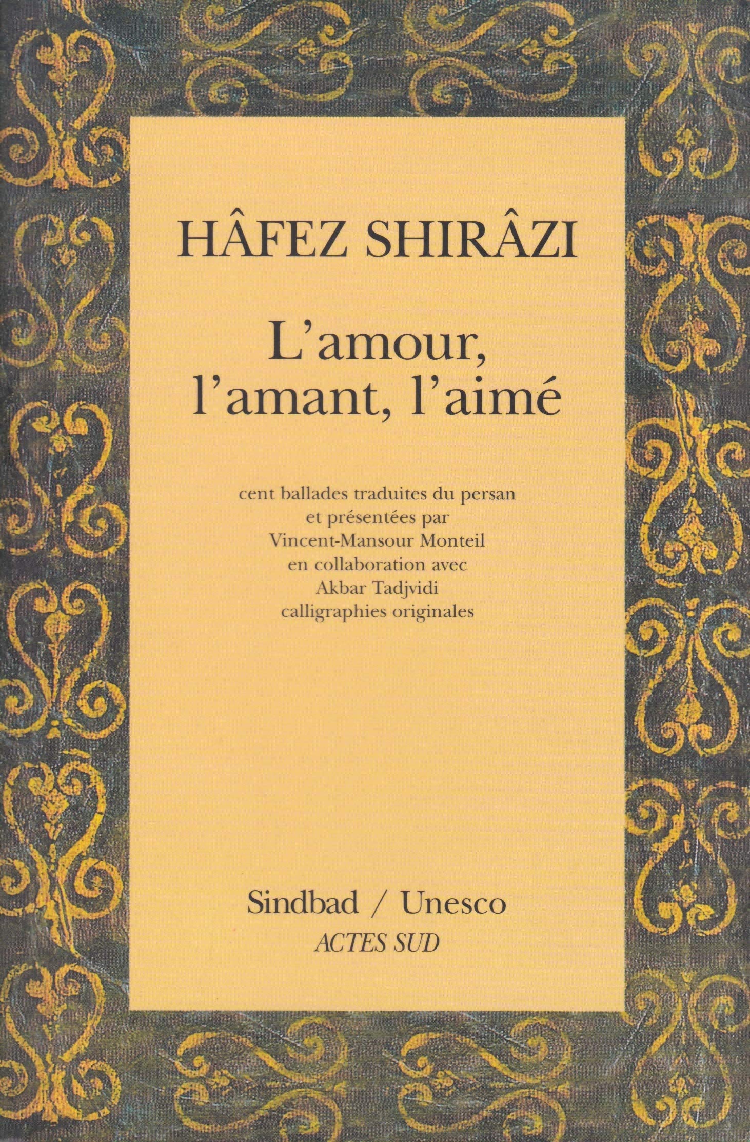 Amour, L'amant, L'aime (l') 9782742718191
