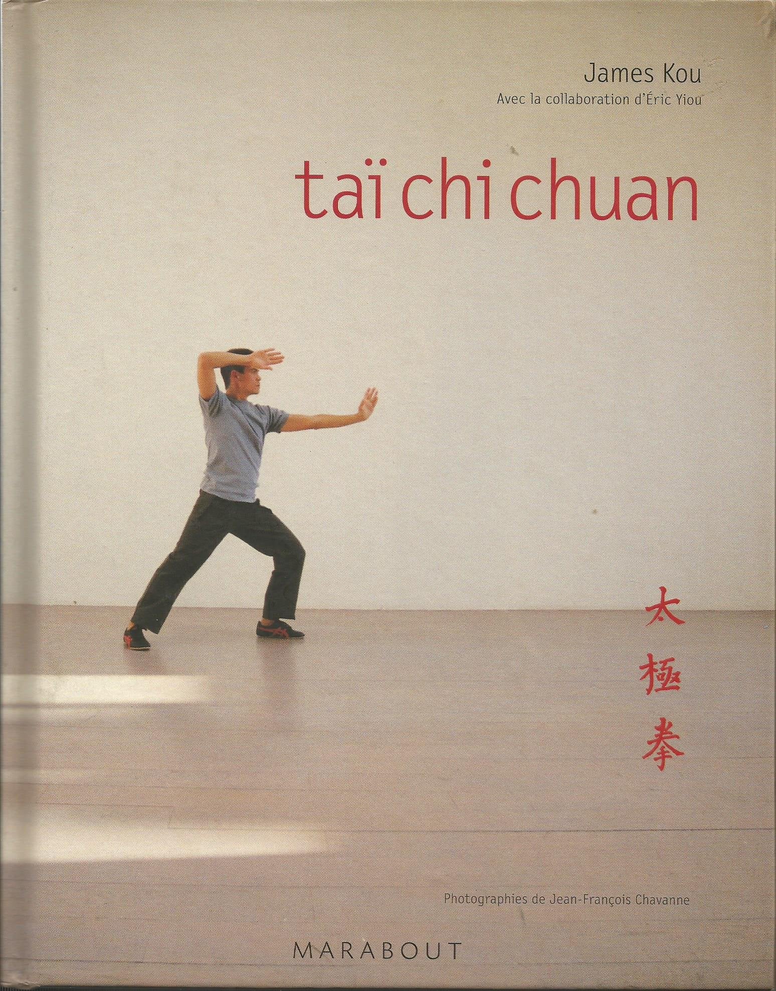 Taï chi chuan (1DVD) 9782501045766