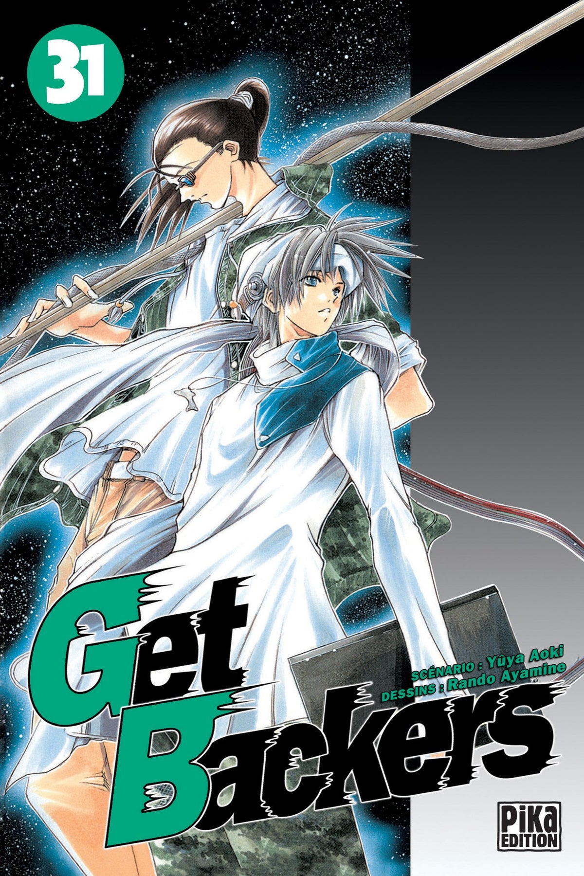 Shônen 9782811600044