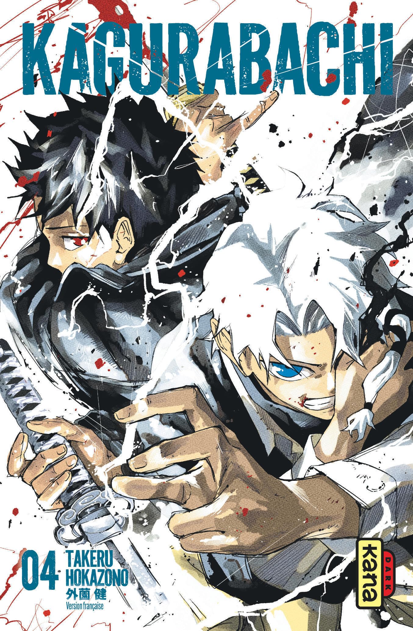 Kagurabachi - Tome 4 9782505133803