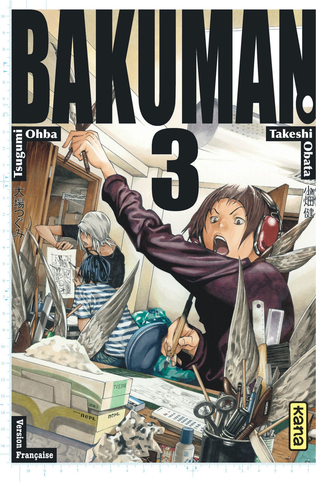 Bakuman - Tome 3 9782505009634