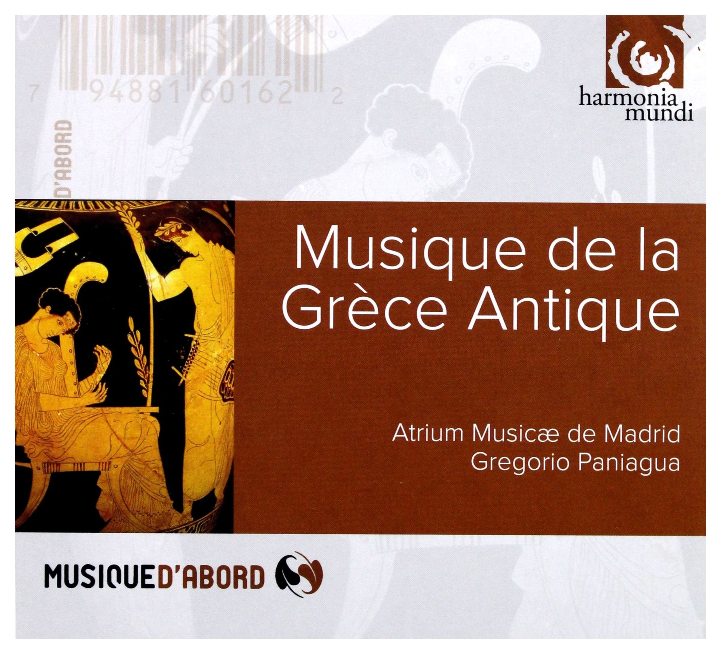 Musique de la Grèce antique 0794881601622