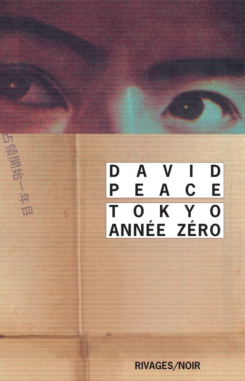 Tokyo année zéro 9782743621292