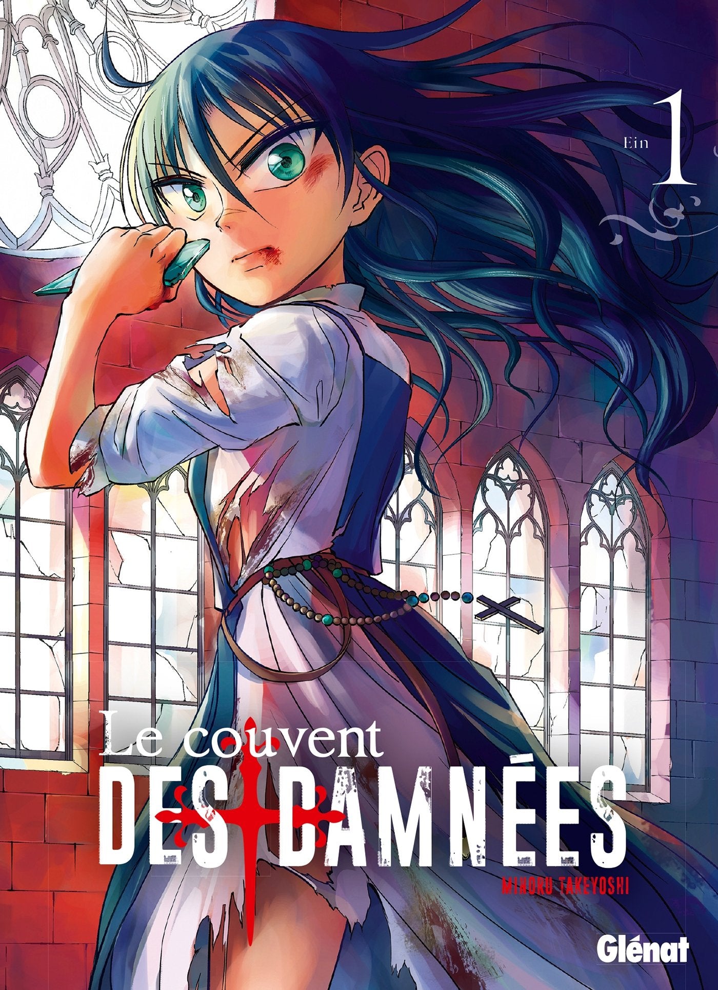 Le Couvent des damnées - Tome 01 9782344018330