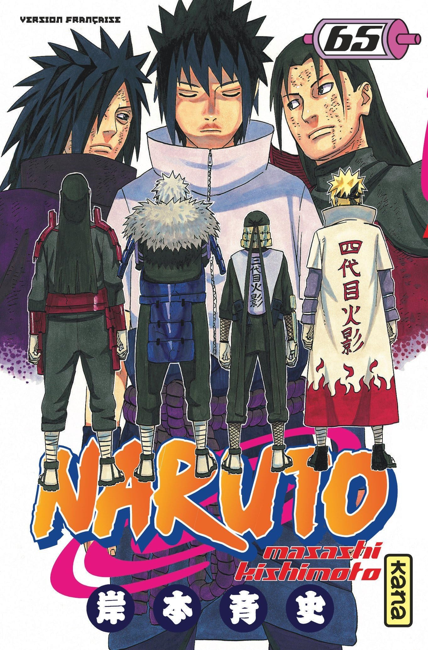 Naruto - Tome 65 9782505061267