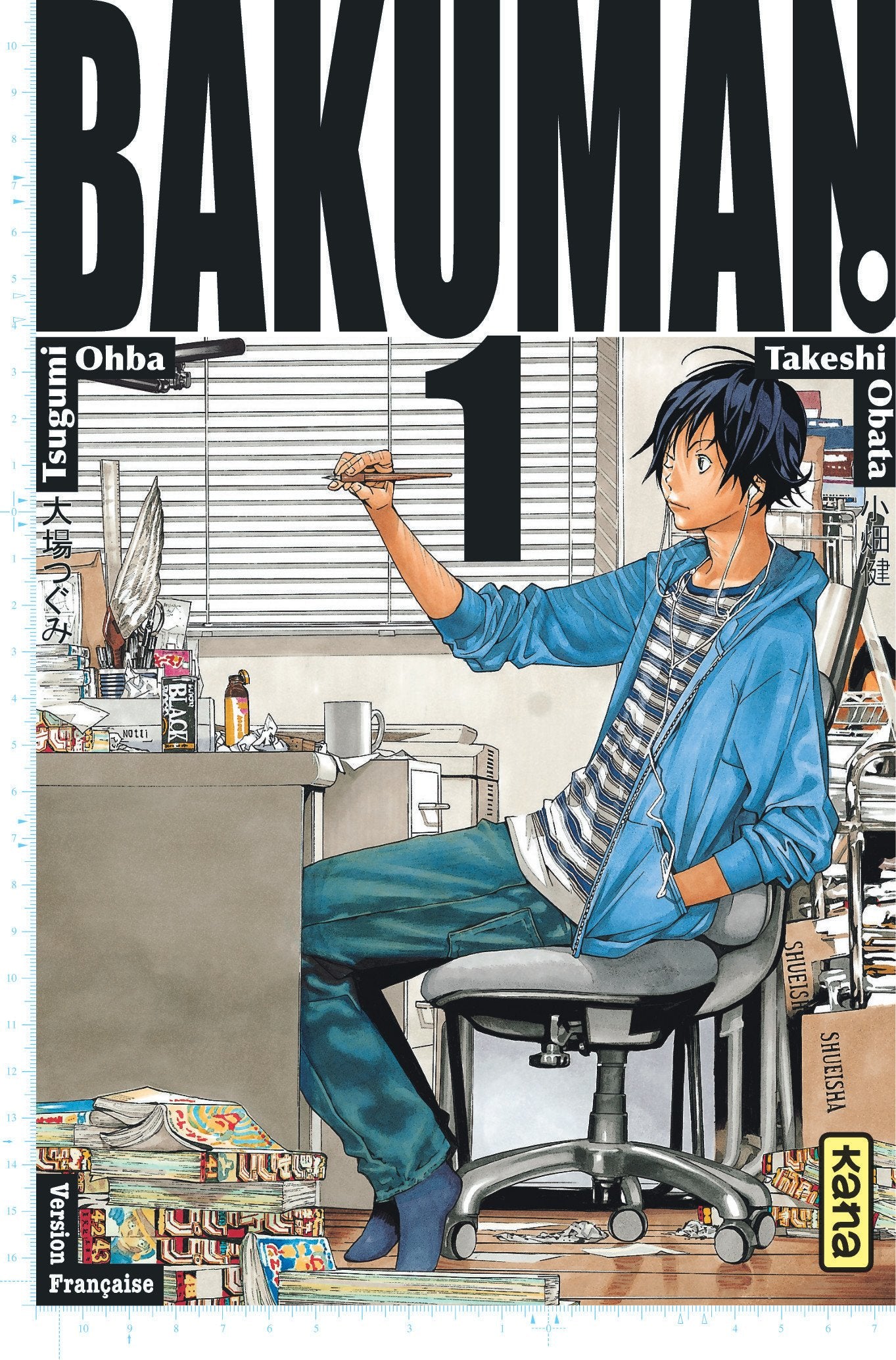 Bakuman - Tome 1 9782505008262