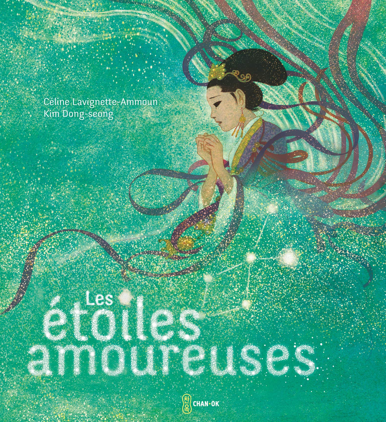 Les Étoiles amoureuses 9782916899367