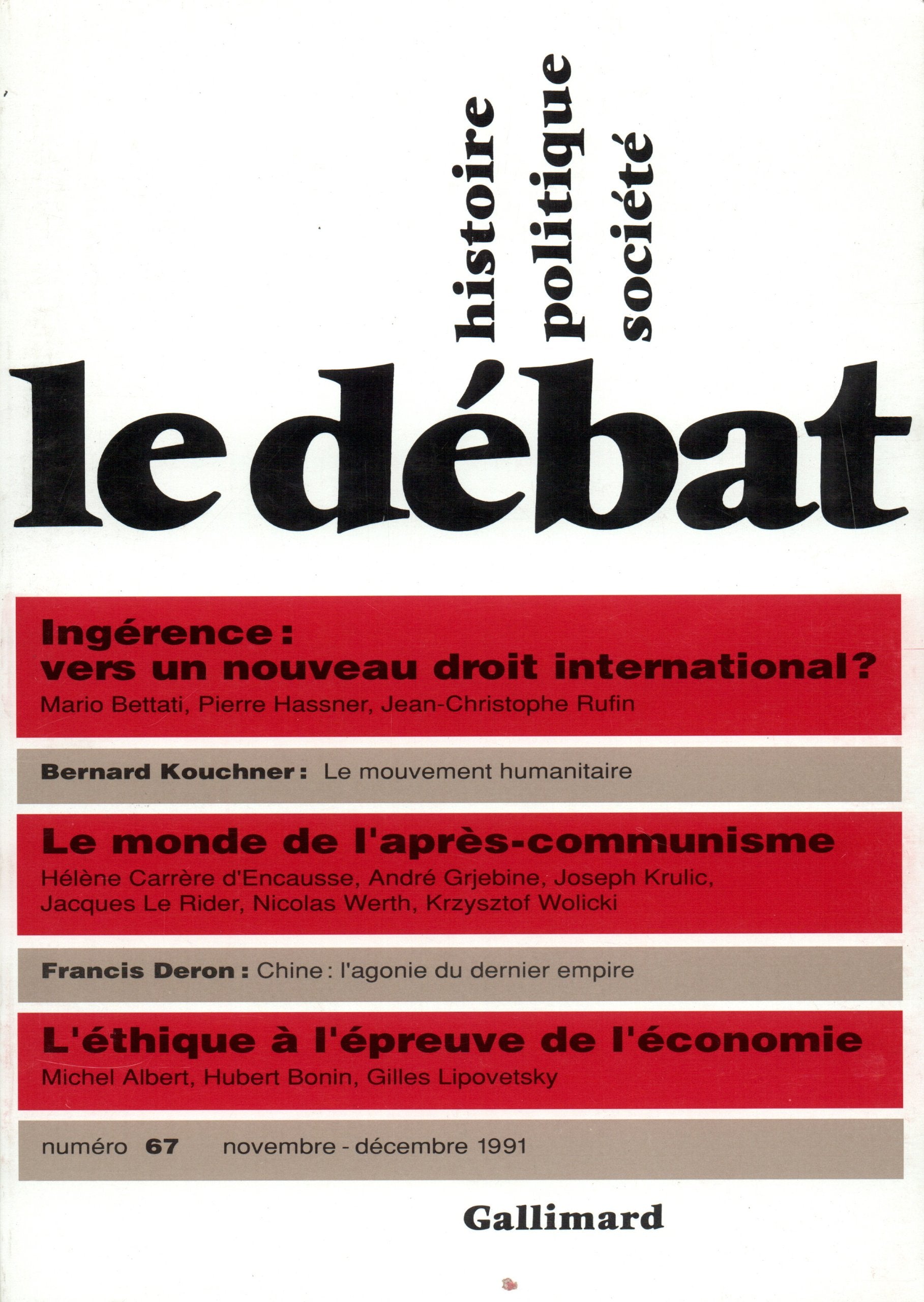 Le Débat 9782070724819