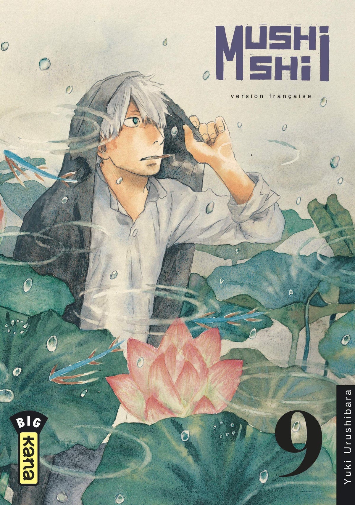 Mushishi - Tome 9 9782505003632