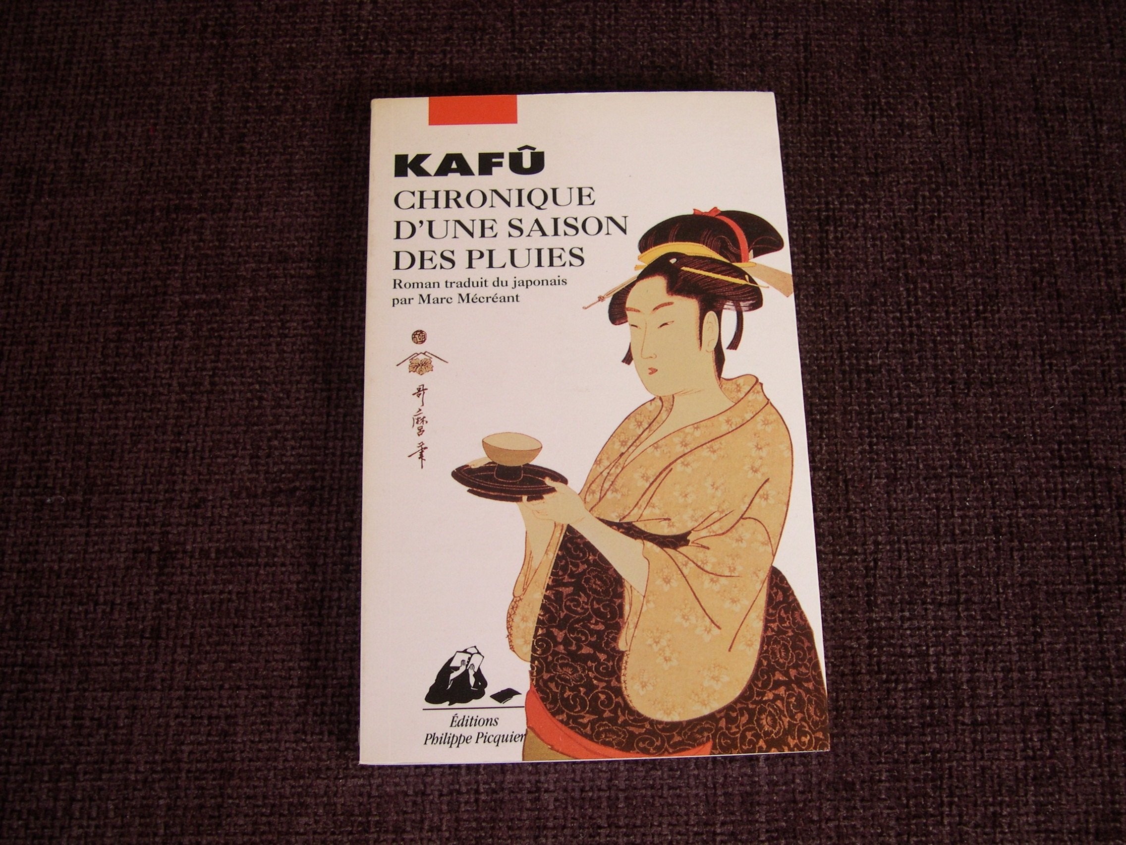 Chronique d'une saison des pluies 9782877301183