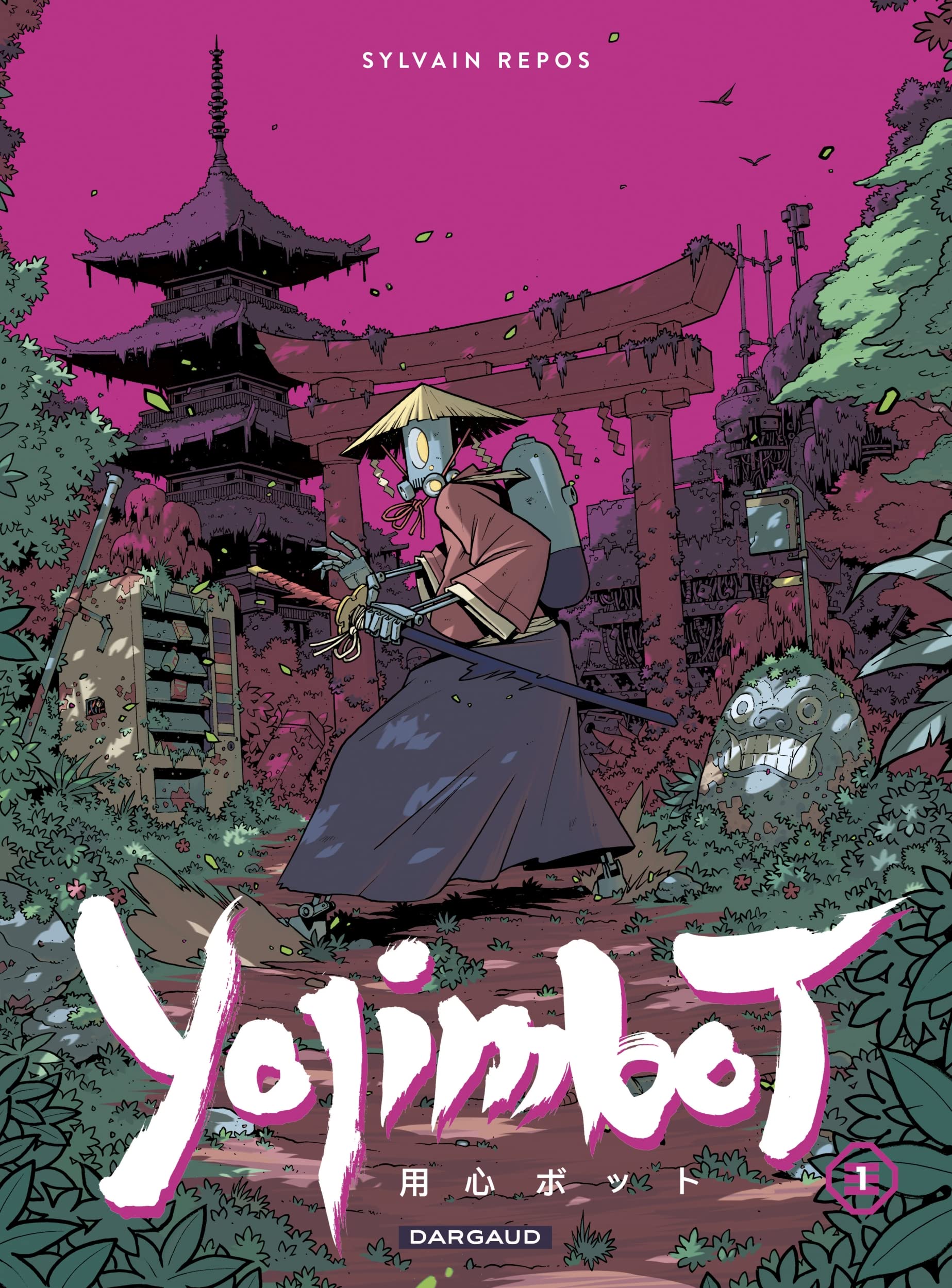 Yojimbot - Tome 1 - Silence métallique 9782205082401