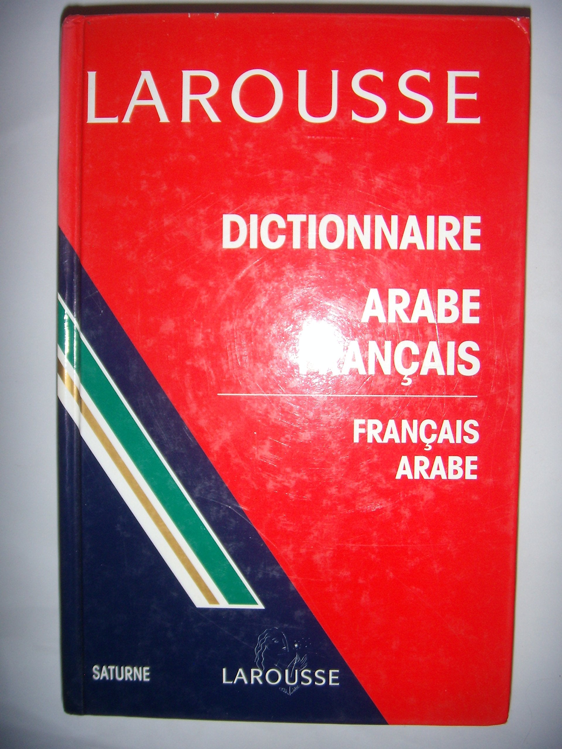 Dictionnaire arabe-français, français-arabe 9782034513367