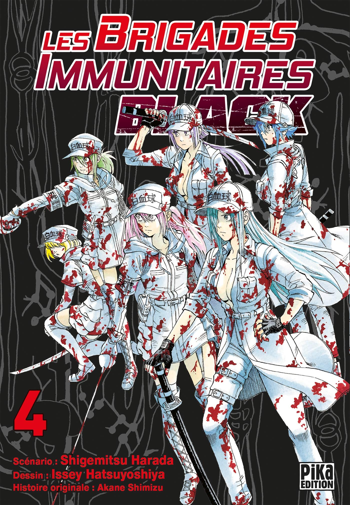Les Brigades Immunitaires Black T04 9782811654825