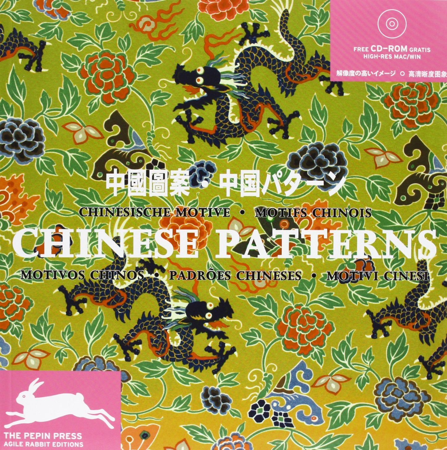 Chinese Patterns 9789057680069