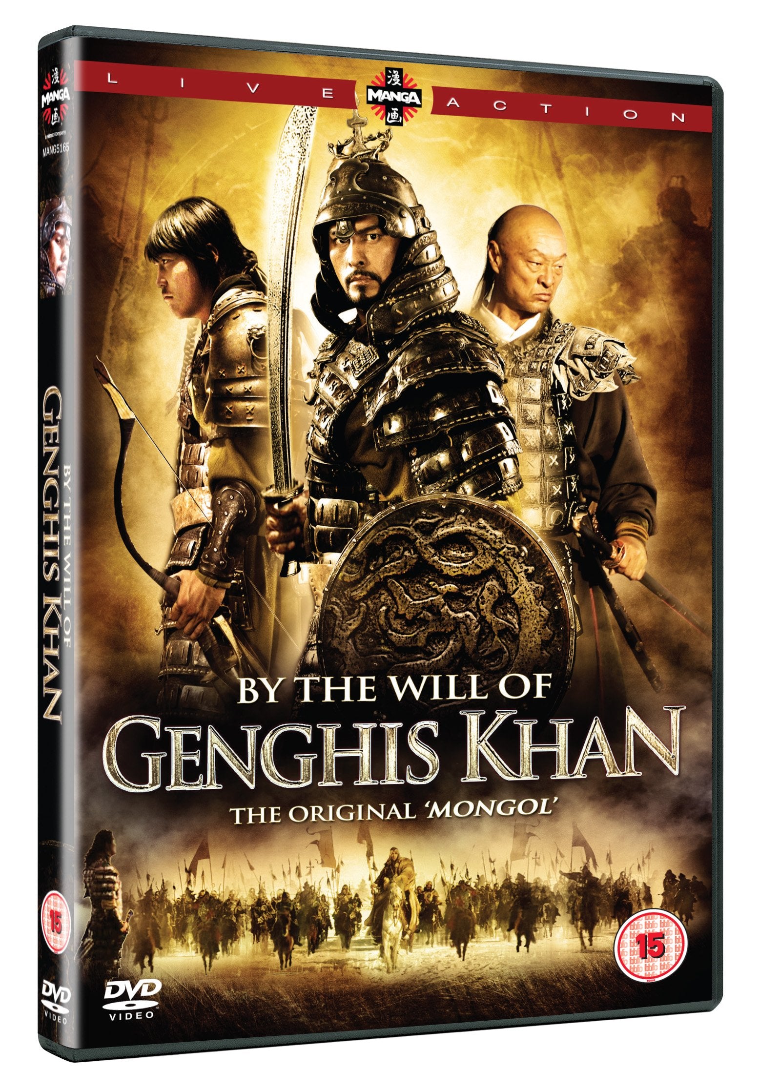 by The Will of Ghengis Khan [Edizione: Regno Unito] [Import] 5022366516549