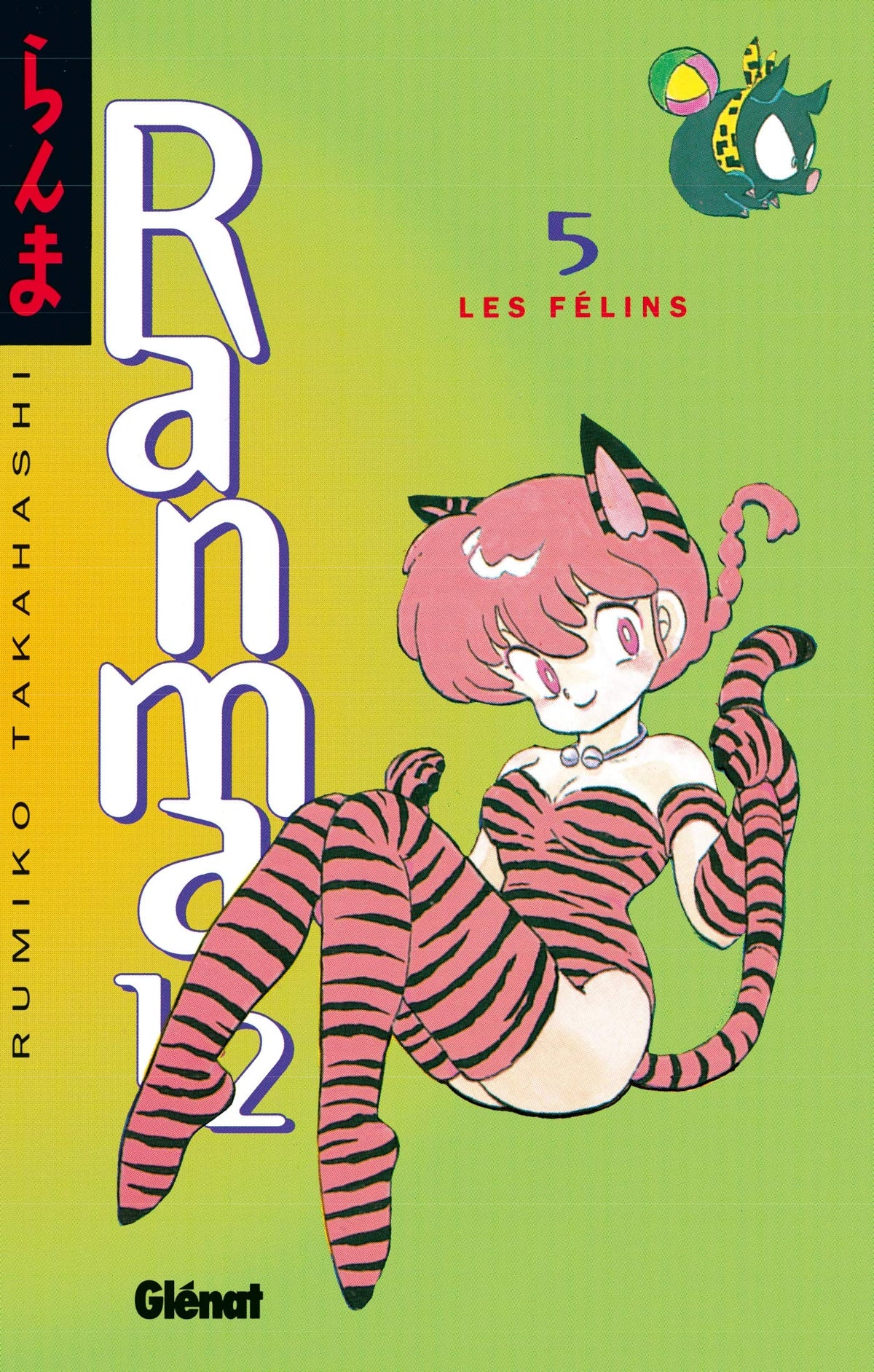 Ranma 1/2 - Tome 05: Les Félins 9782723418454