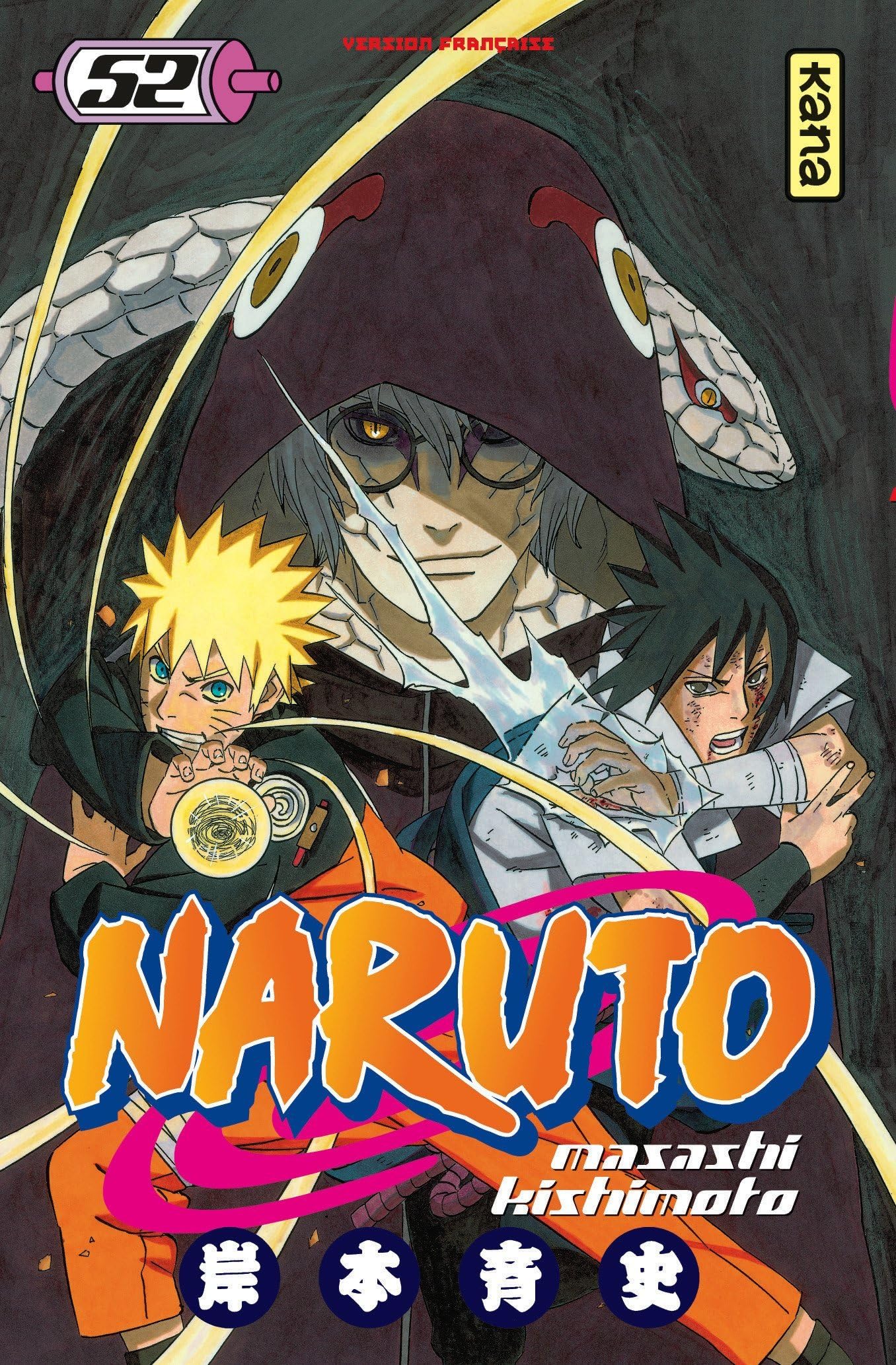 Naruto - Tome 52 9782505010616